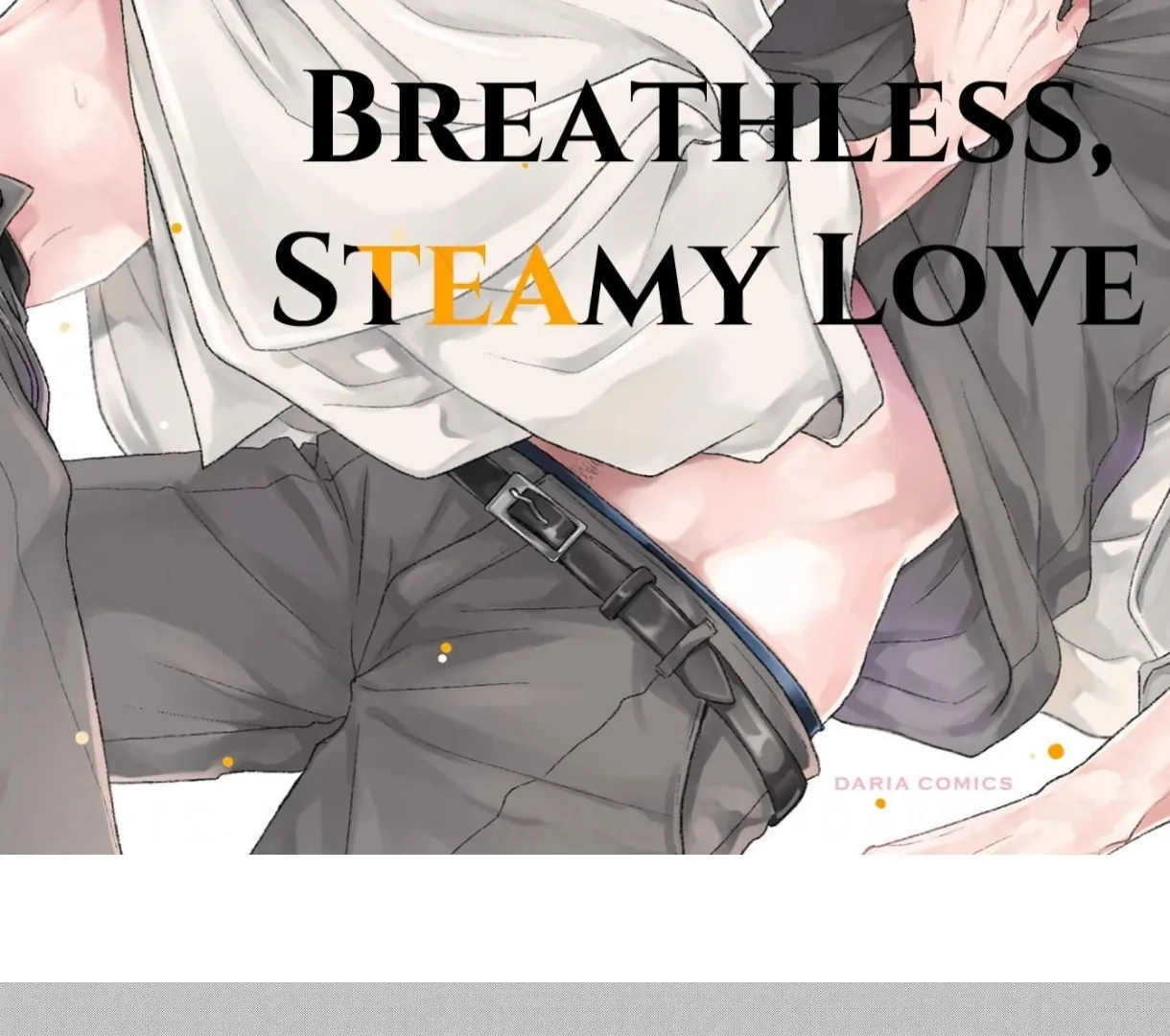 Breathless, Steamy Love - Volume 2: Bonus Chapters manhwa