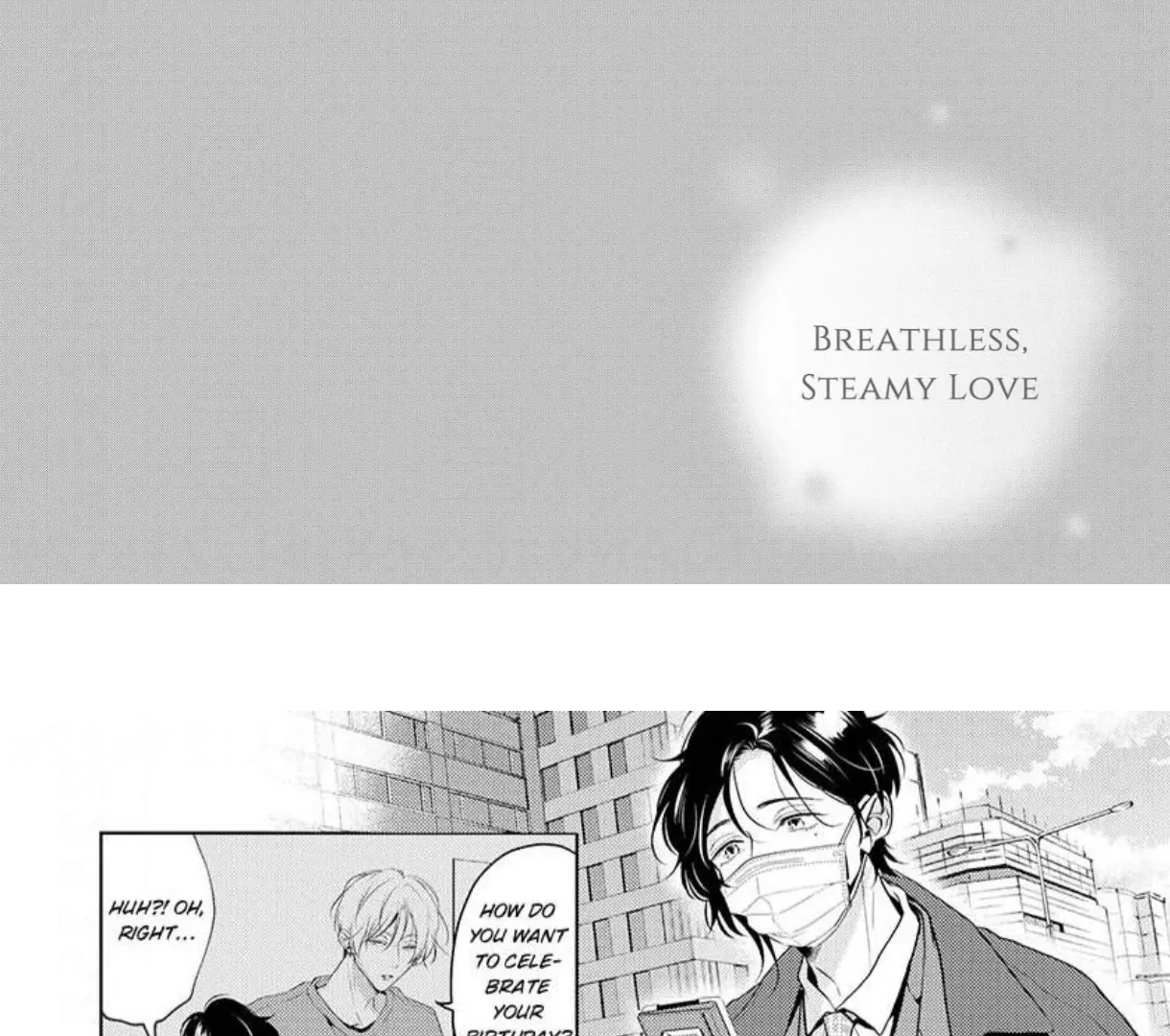 Breathless, Steamy Love - Volume 2: Bonus Chapters manhwa