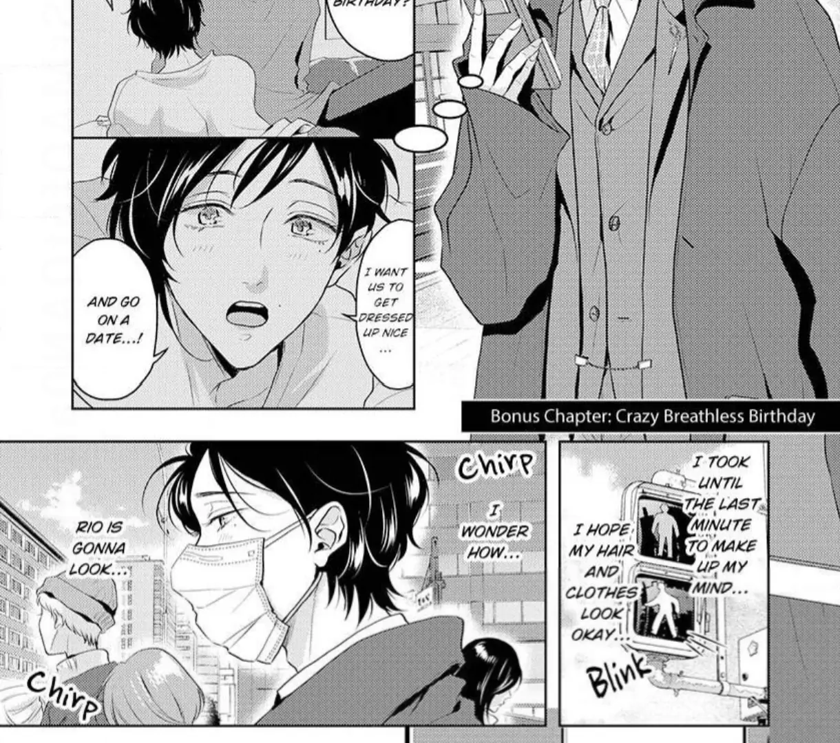 Breathless, Steamy Love - Volume 2: Bonus Chapters manhwa