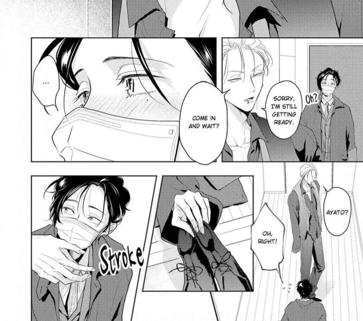 Breathless, Steamy Love - Volume 2: Bonus Chapters manhwa