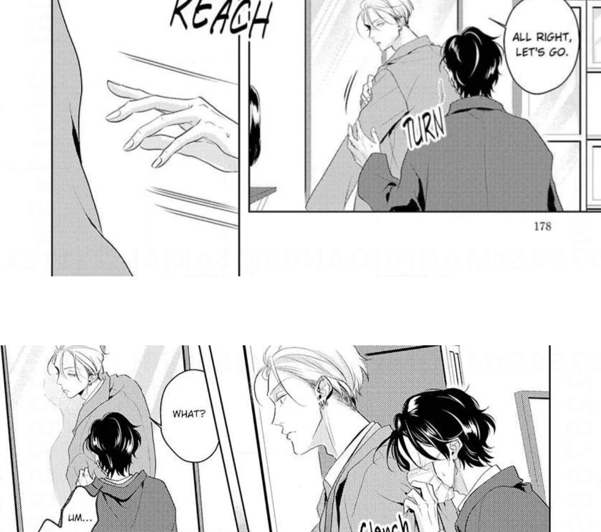 Breathless, Steamy Love - Volume 2: Bonus Chapters manhwa