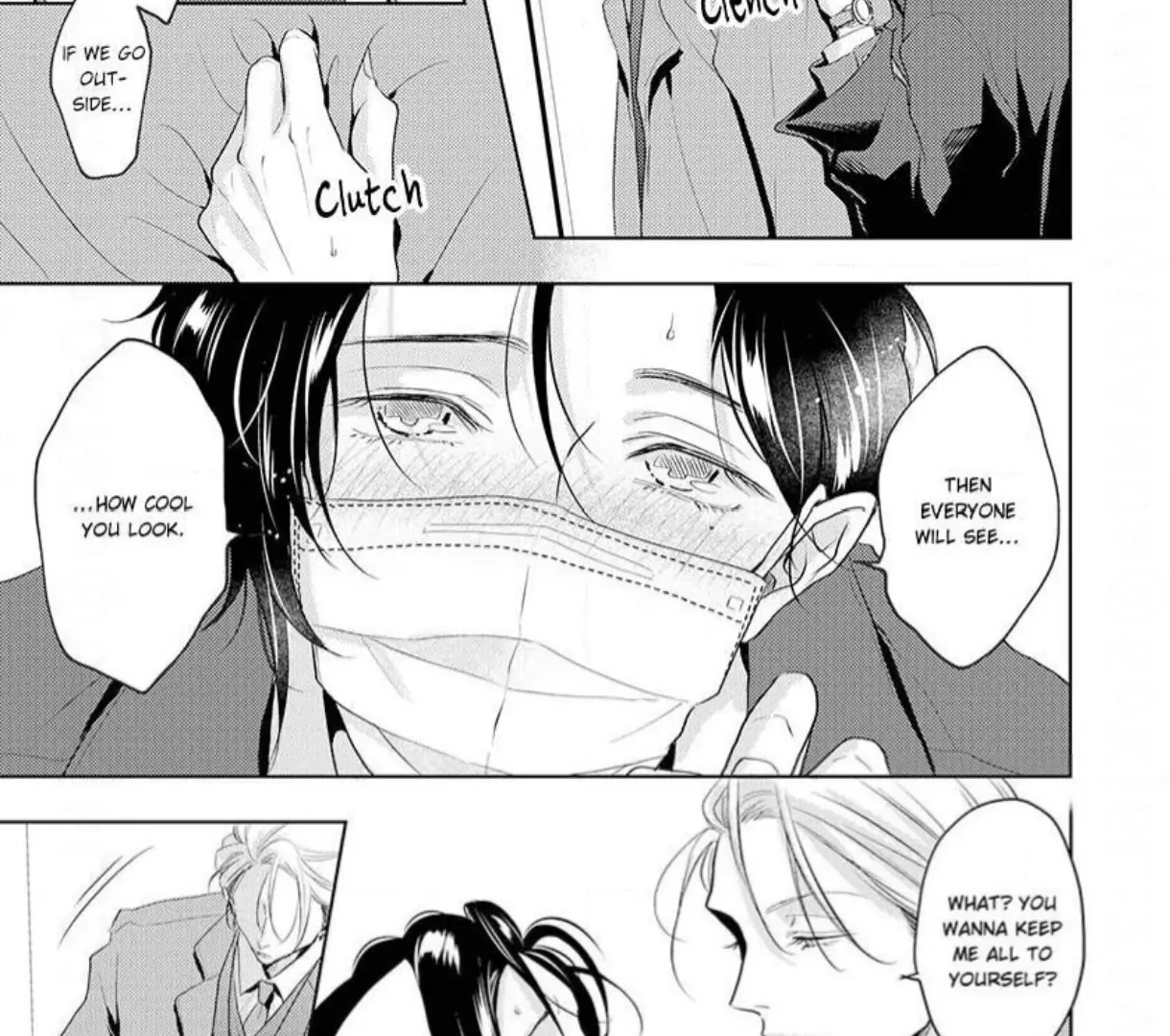 Breathless, Steamy Love - Volume 2: Bonus Chapters manhwa