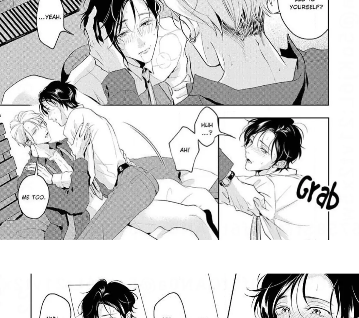 Breathless, Steamy Love - Volume 2: Bonus Chapters manhwa