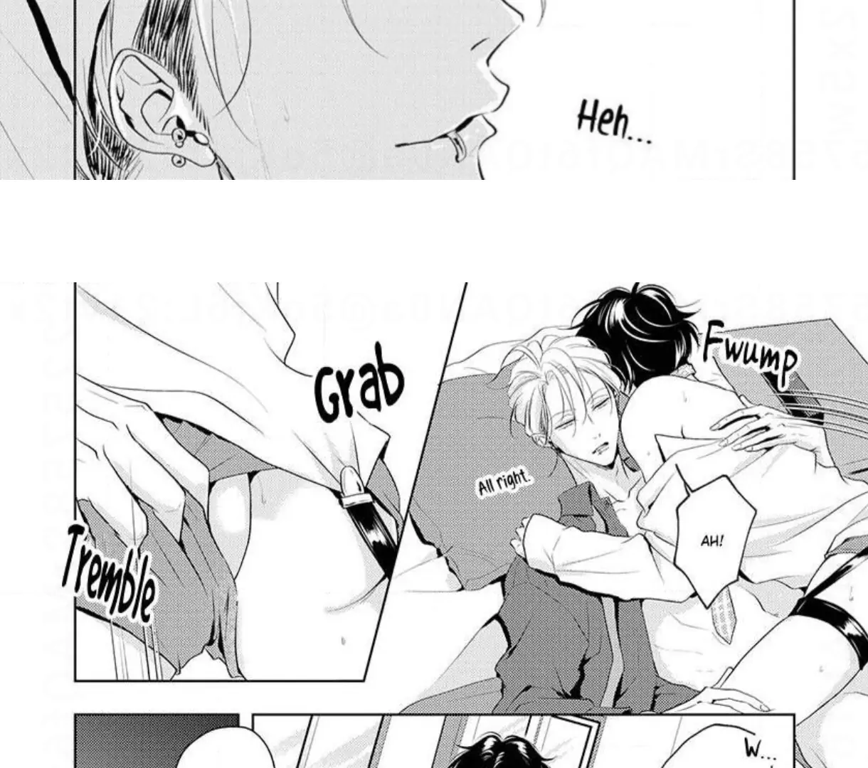 Breathless, Steamy Love - Volume 2: Bonus Chapters manhwa