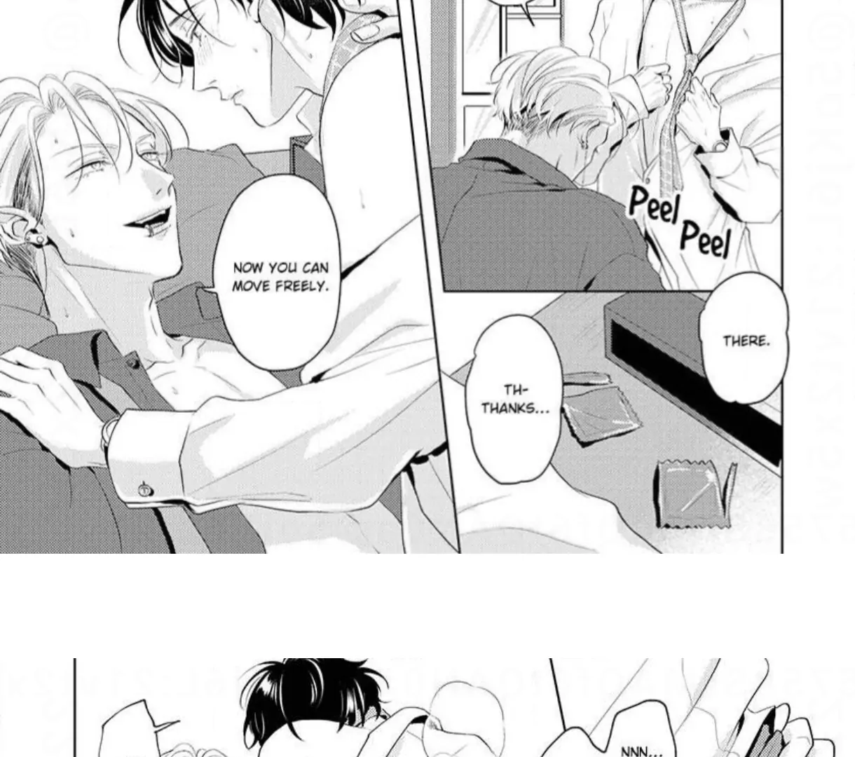 Breathless, Steamy Love - Volume 2: Bonus Chapters manhwa