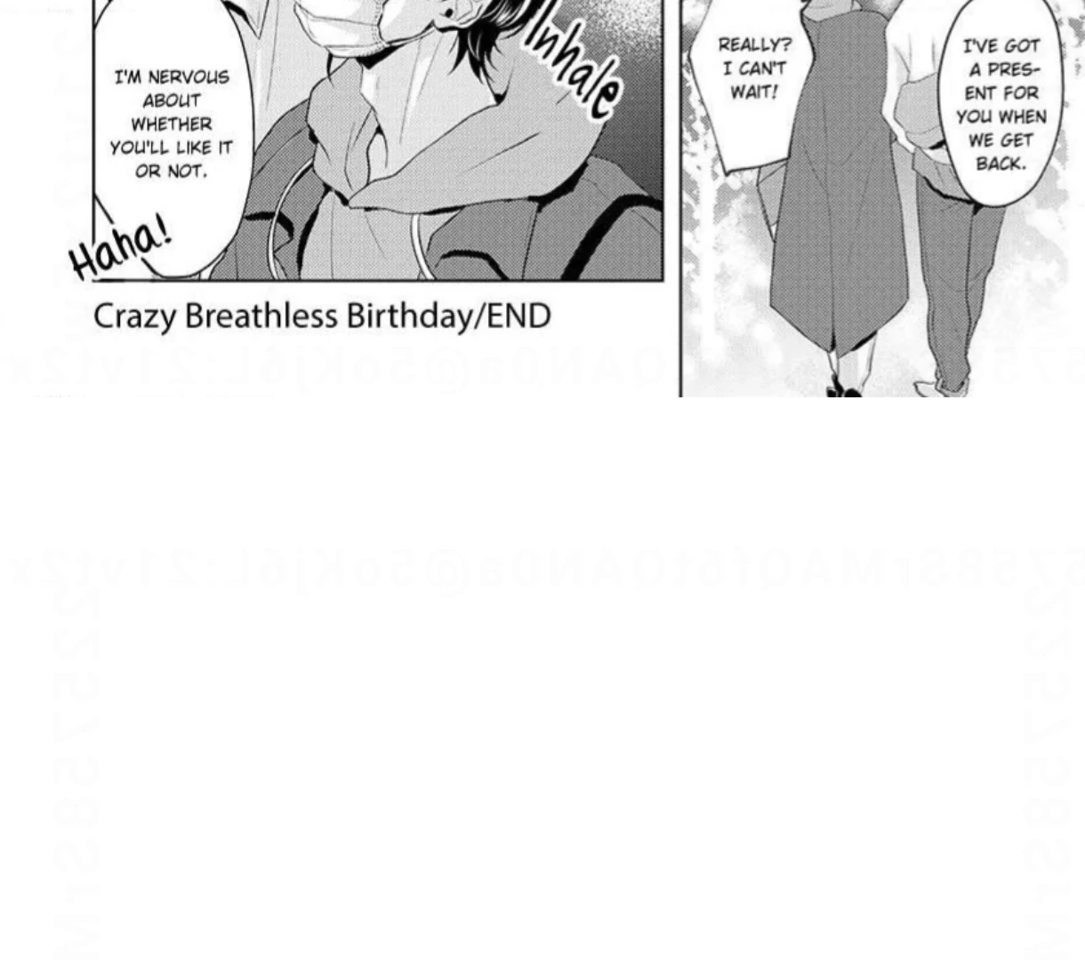 Breathless, Steamy Love - Volume 2: Bonus Chapters manhwa