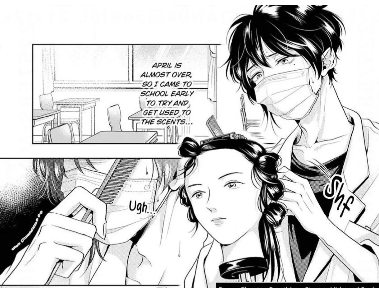 Breathless, Steamy Love - Volume 2: Bonus Chapters manhwa