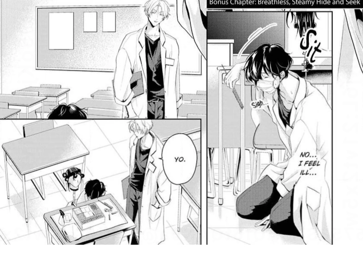 Breathless, Steamy Love - Volume 2: Bonus Chapters manhwa