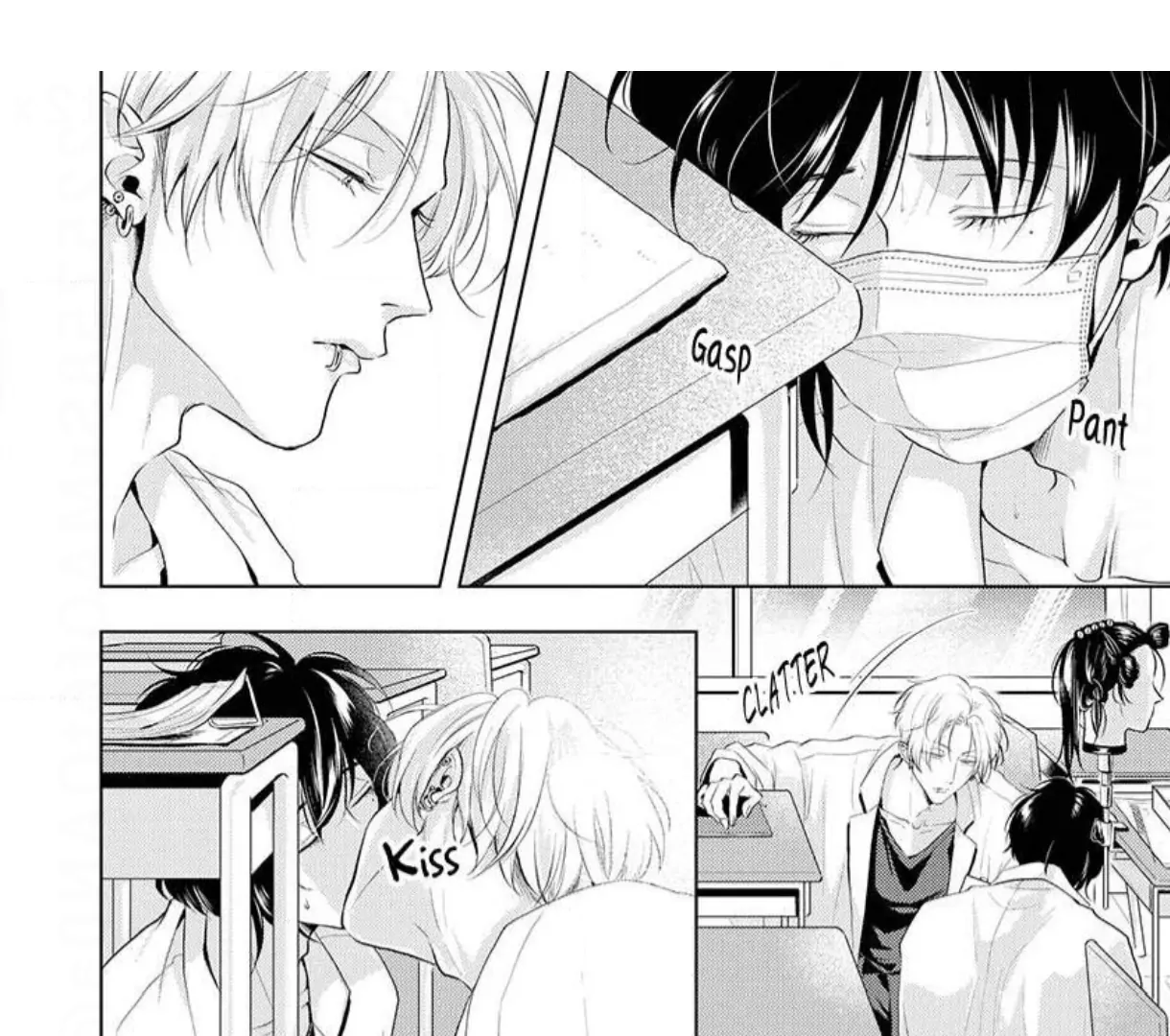 Breathless, Steamy Love - Volume 2: Bonus Chapters manhwa