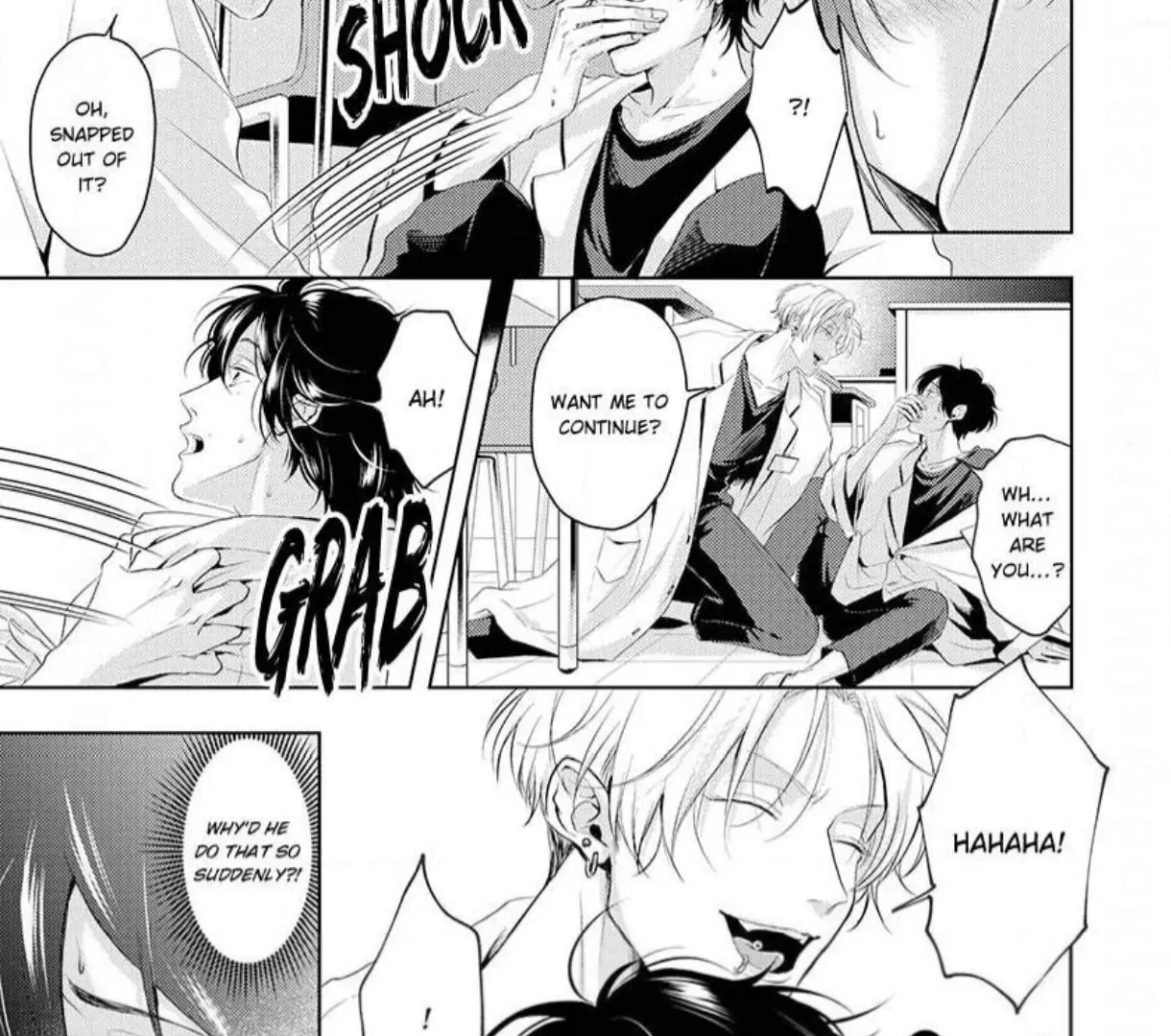 Breathless, Steamy Love - Volume 2: Bonus Chapters manhwa