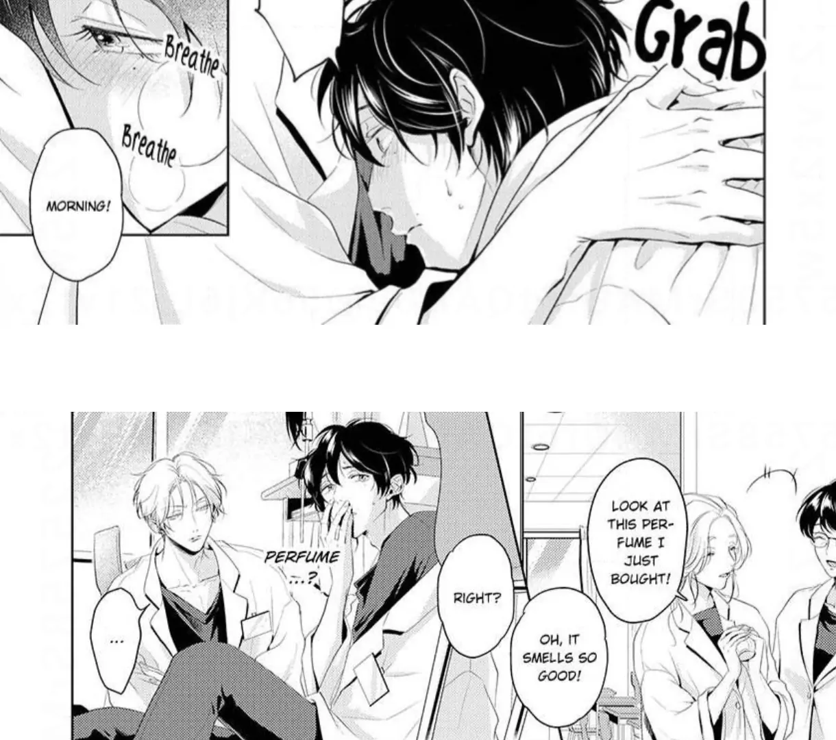 Breathless, Steamy Love - Volume 2: Bonus Chapters manhwa