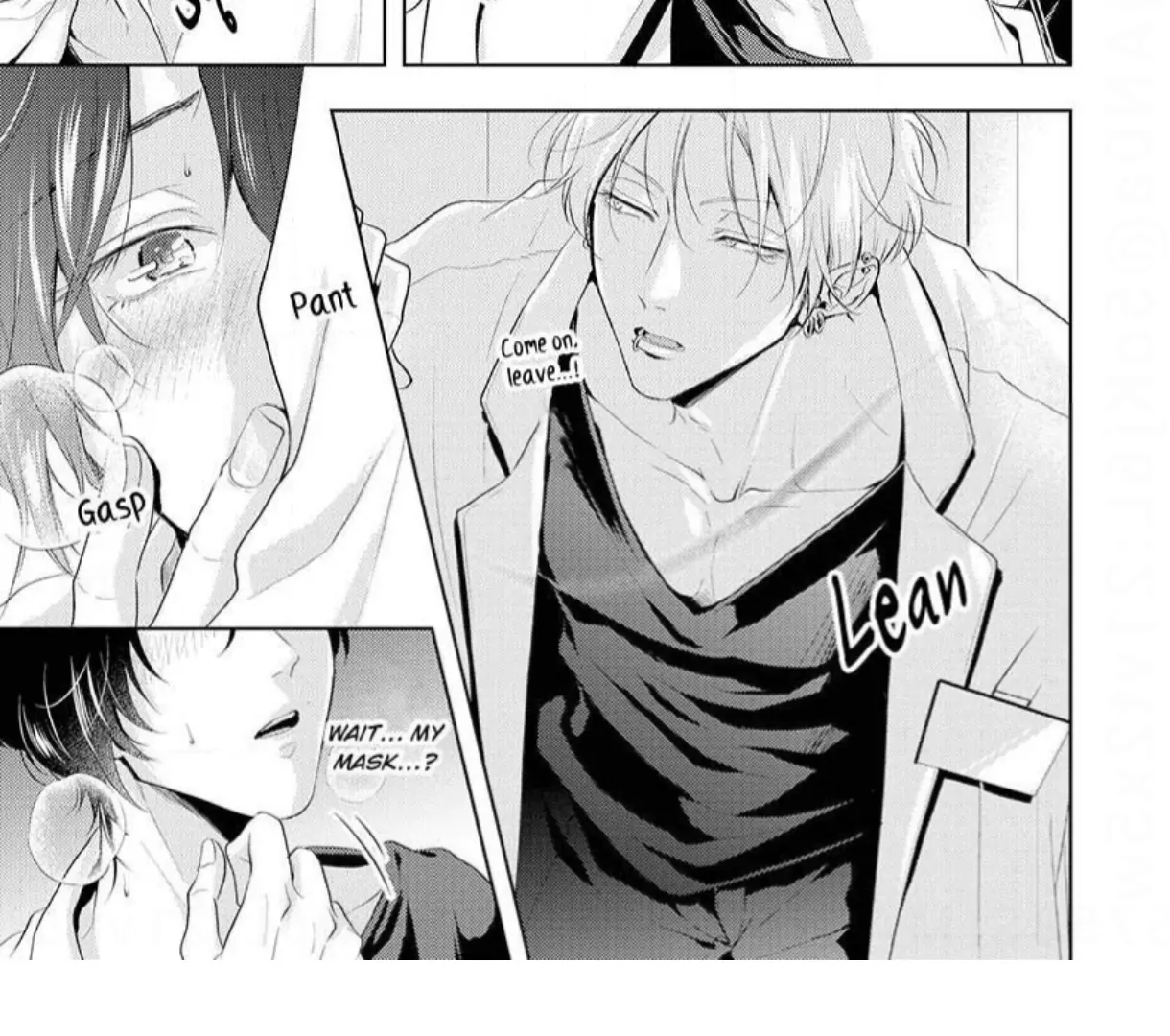 Breathless, Steamy Love - Volume 2: Bonus Chapters manhwa