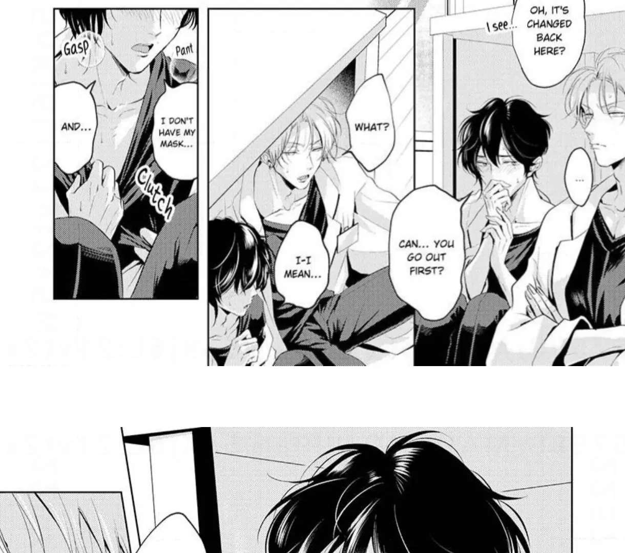 Breathless, Steamy Love - Volume 2: Bonus Chapters manhwa