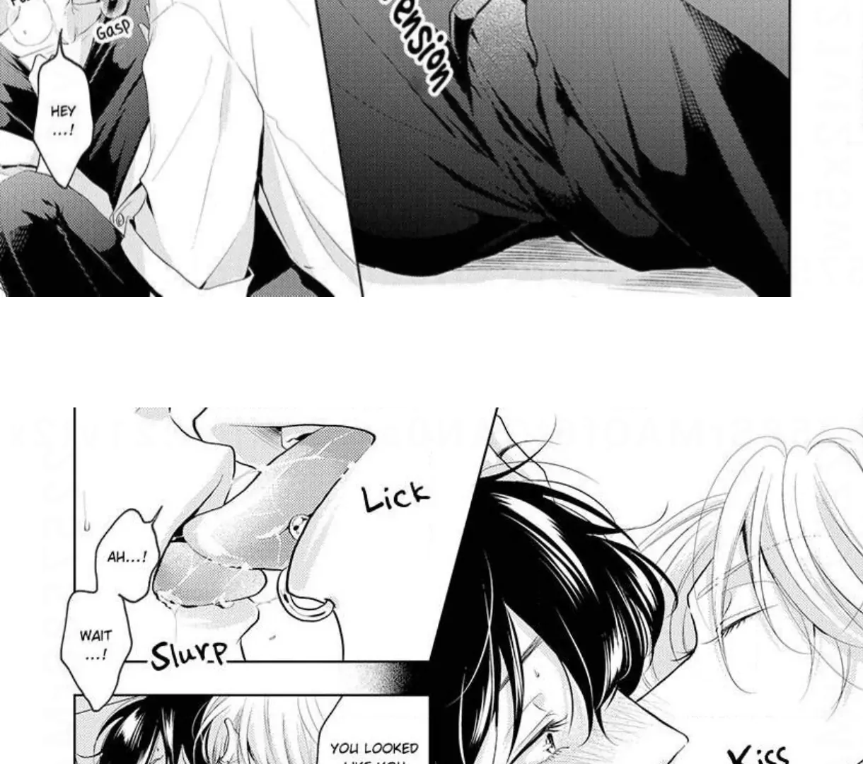 Breathless, Steamy Love - Volume 2: Bonus Chapters manhwa