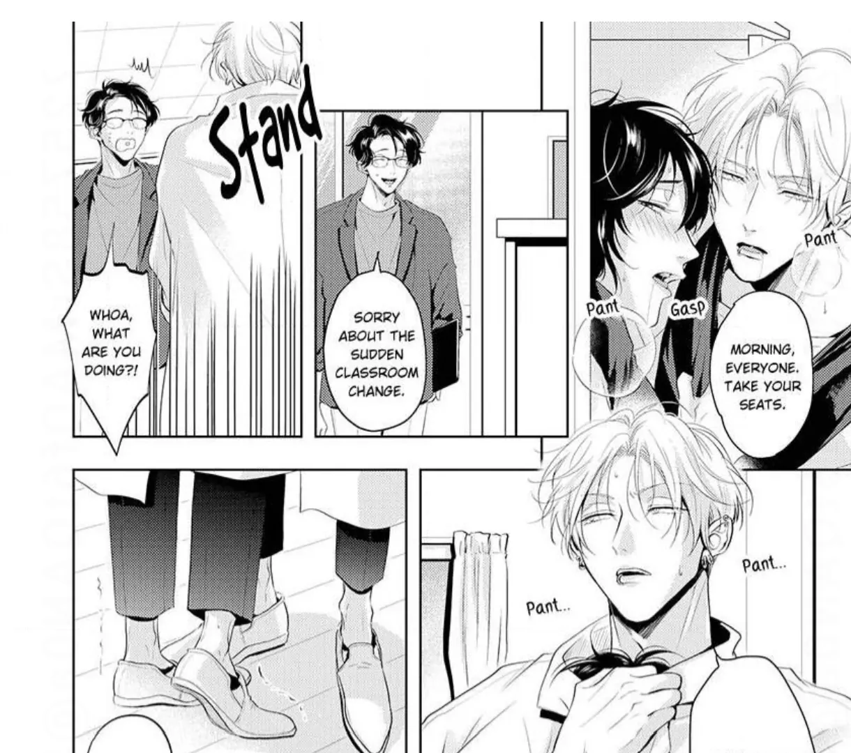 Breathless, Steamy Love - Volume 2: Bonus Chapters manhwa