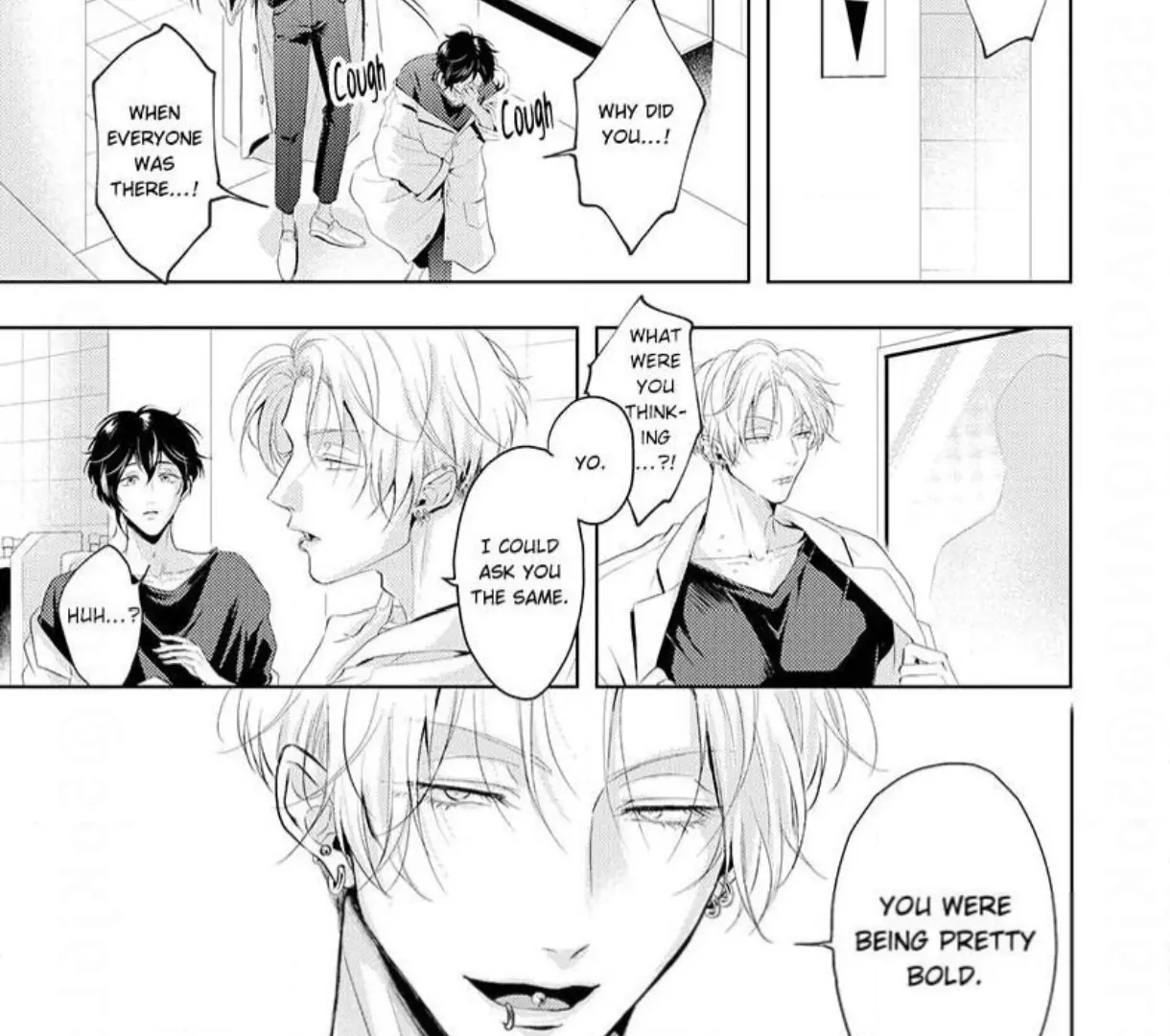 Breathless, Steamy Love - Volume 2: Bonus Chapters manhwa