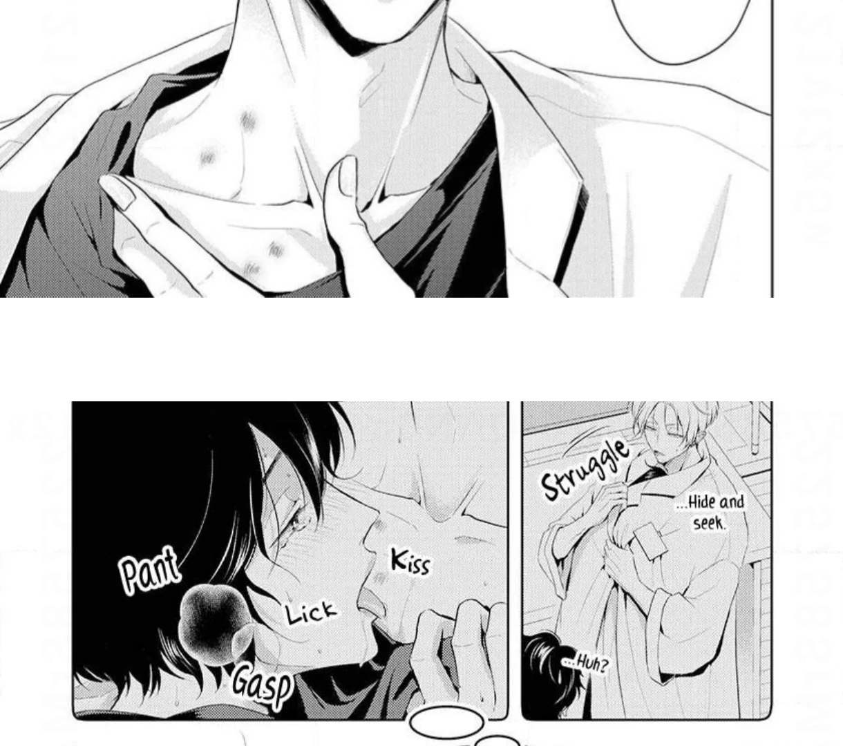 Breathless, Steamy Love - Volume 2: Bonus Chapters manhwa