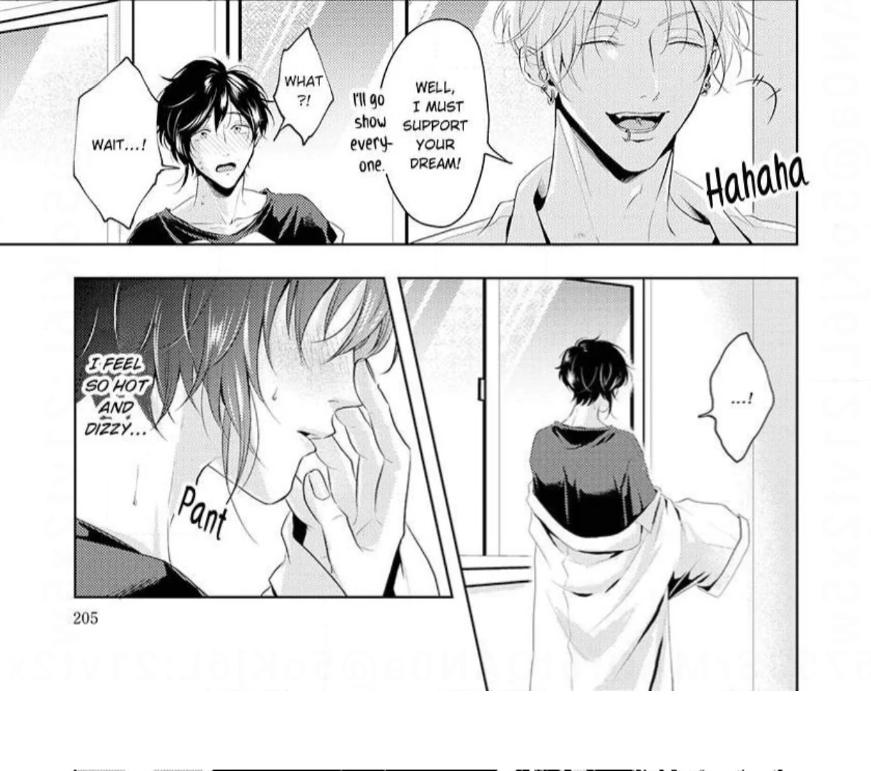 Breathless, Steamy Love - Volume 2: Bonus Chapters manhwa