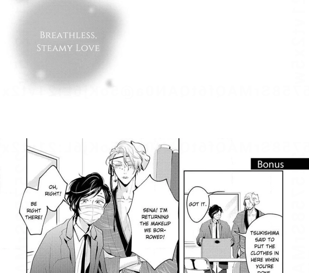 Breathless, Steamy Love - Volume 2: Bonus Chapters manhwa