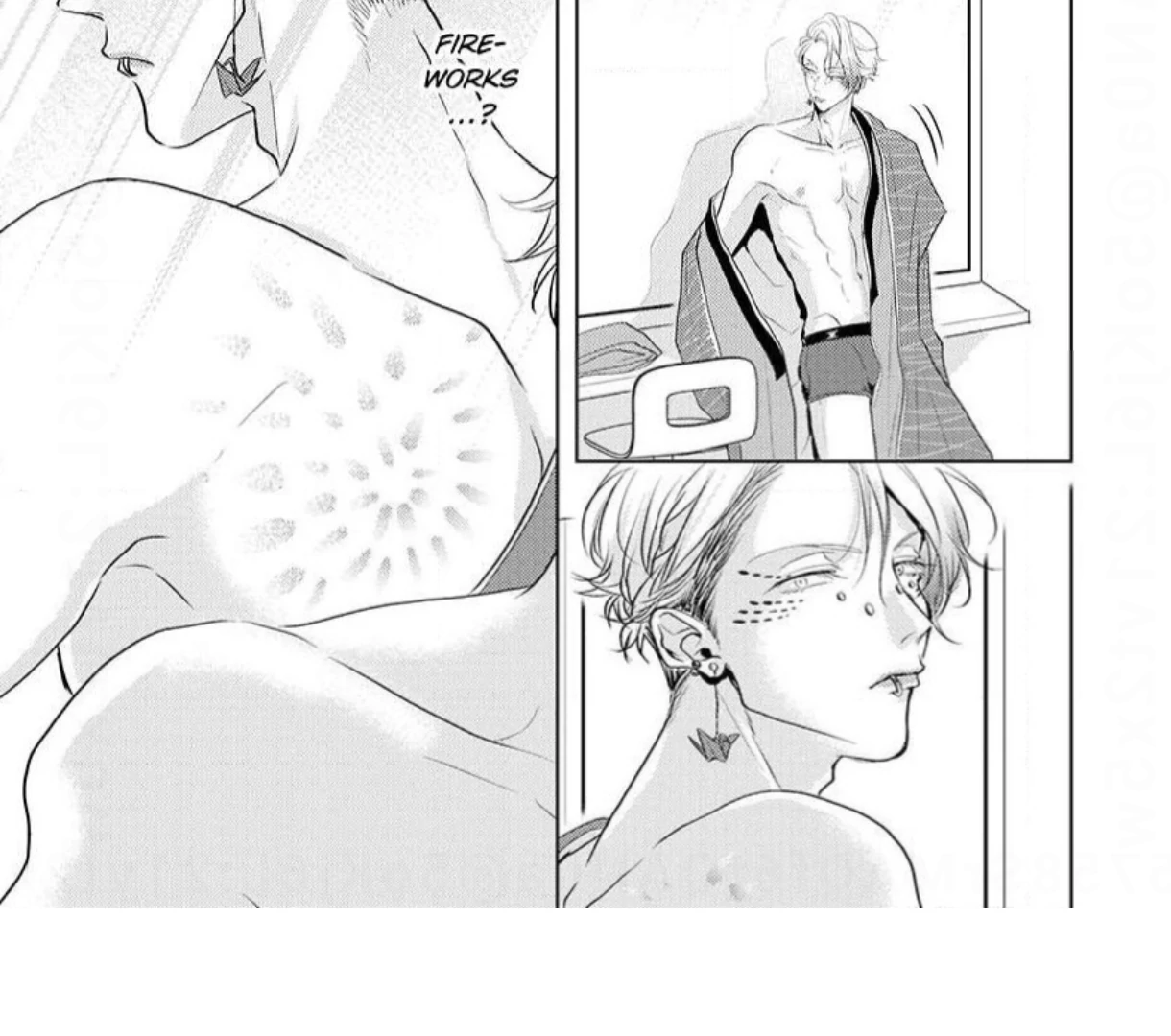 Breathless, Steamy Love - Volume 2: Bonus Chapters manhwa
