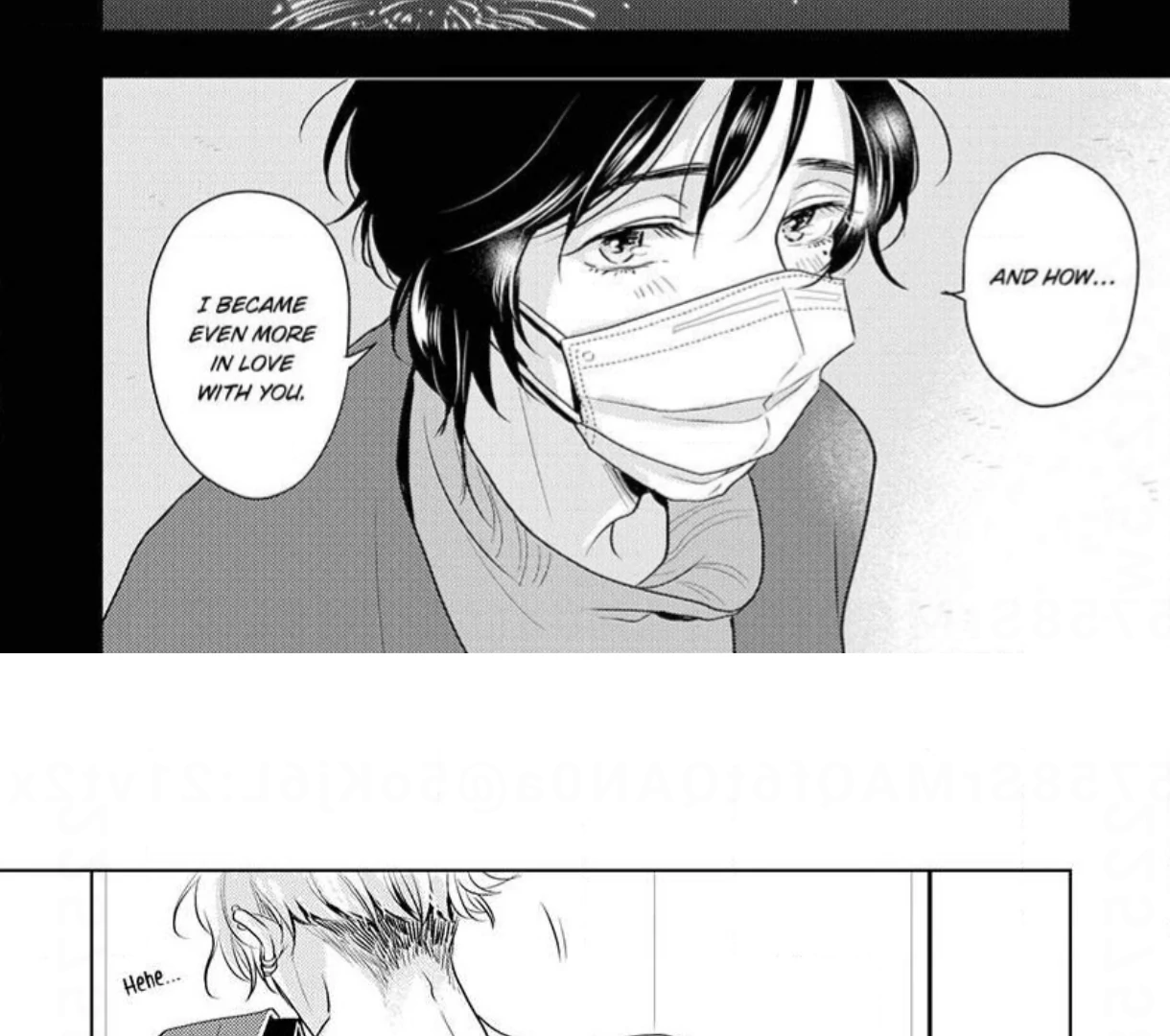 Breathless, Steamy Love - Volume 2: Bonus Chapters manhwa