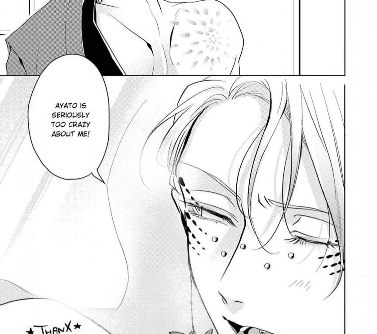 Breathless, Steamy Love - Volume 2: Bonus Chapters manhwa