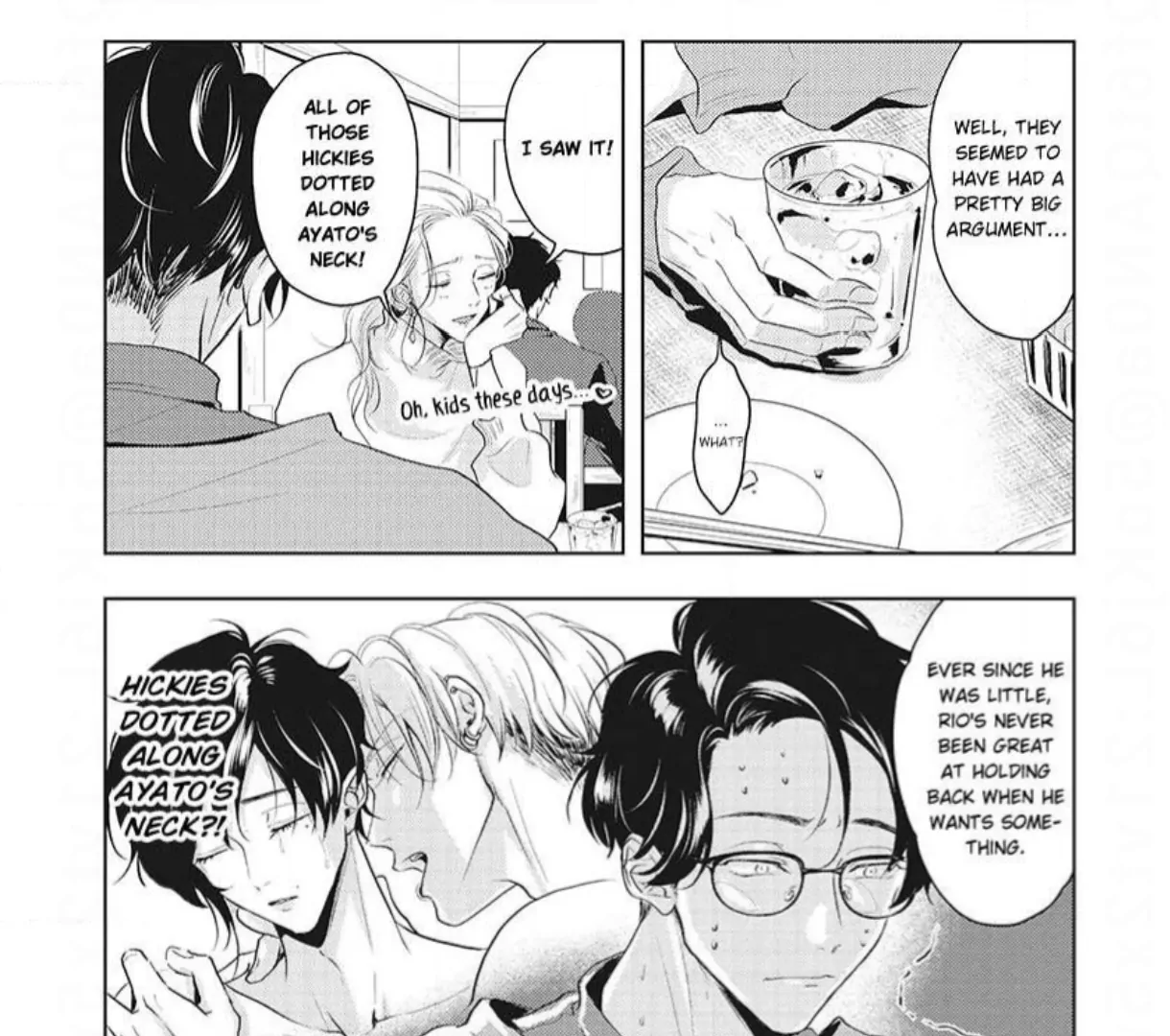 Breathless, Steamy Love - Volume 2: Bonus Chapters manhwa