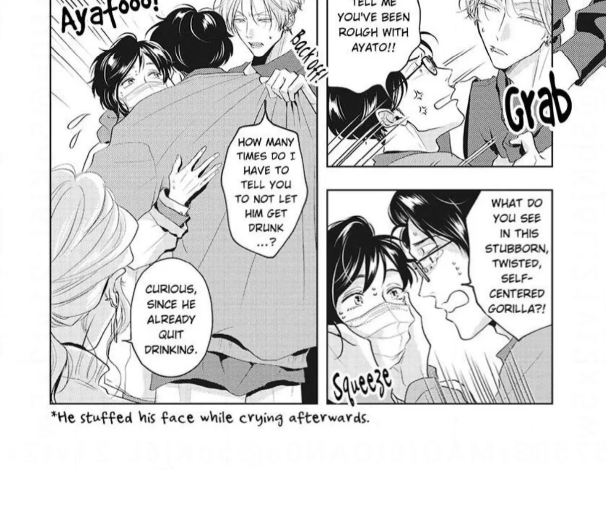 Breathless, Steamy Love - Volume 2: Bonus Chapters manhwa