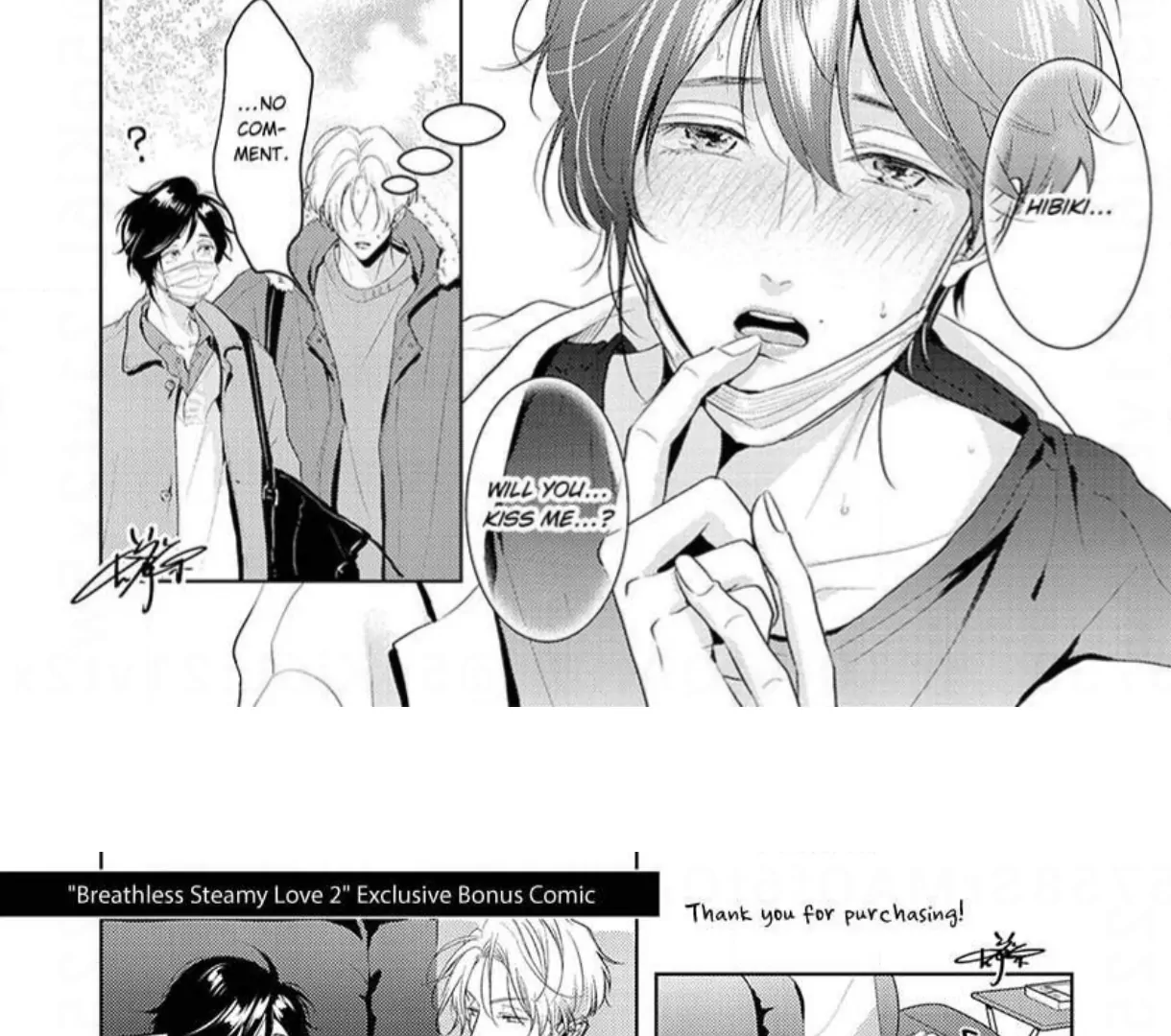 Breathless, Steamy Love - Volume 2: Bonus Chapters manhwa