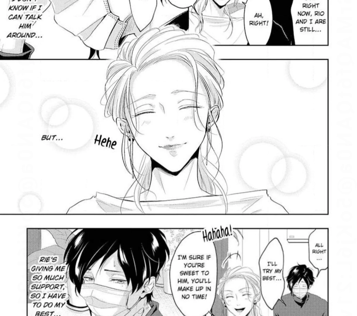 Breathless, Steamy Love - Volume 2 Chapter 10 manhwa