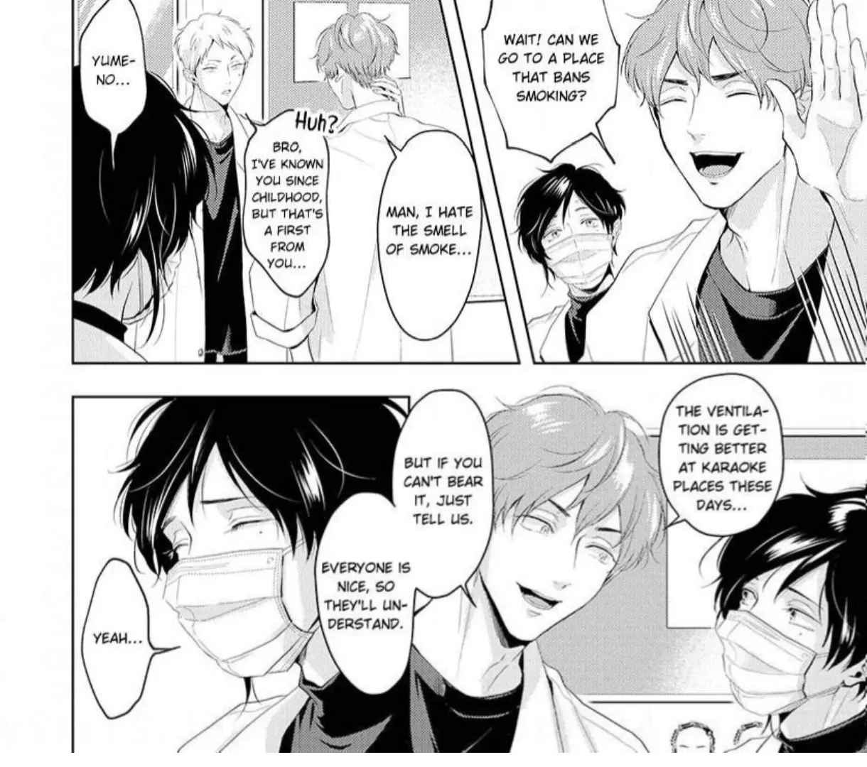 Breathless, Steamy Love - Volume 2 Chapter 10 manhwa