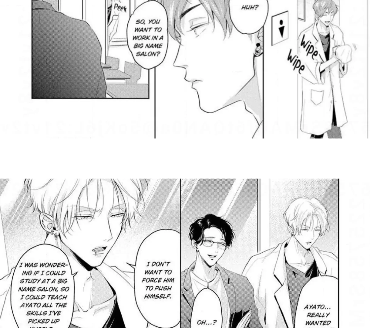Breathless, Steamy Love - Volume 2 Chapter 10 manhwa