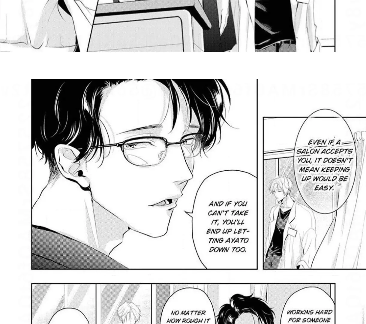 Breathless, Steamy Love - Volume 2 Chapter 10 manhwa