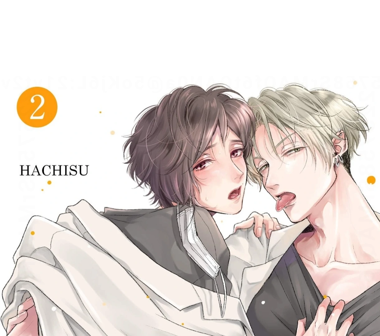 Breathless, Steamy Love - Volume 2 Chapter 11 manhwa