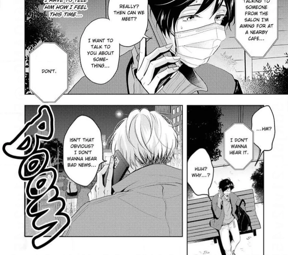 Breathless, Steamy Love - Volume 2 Chapter 11 manhwa
