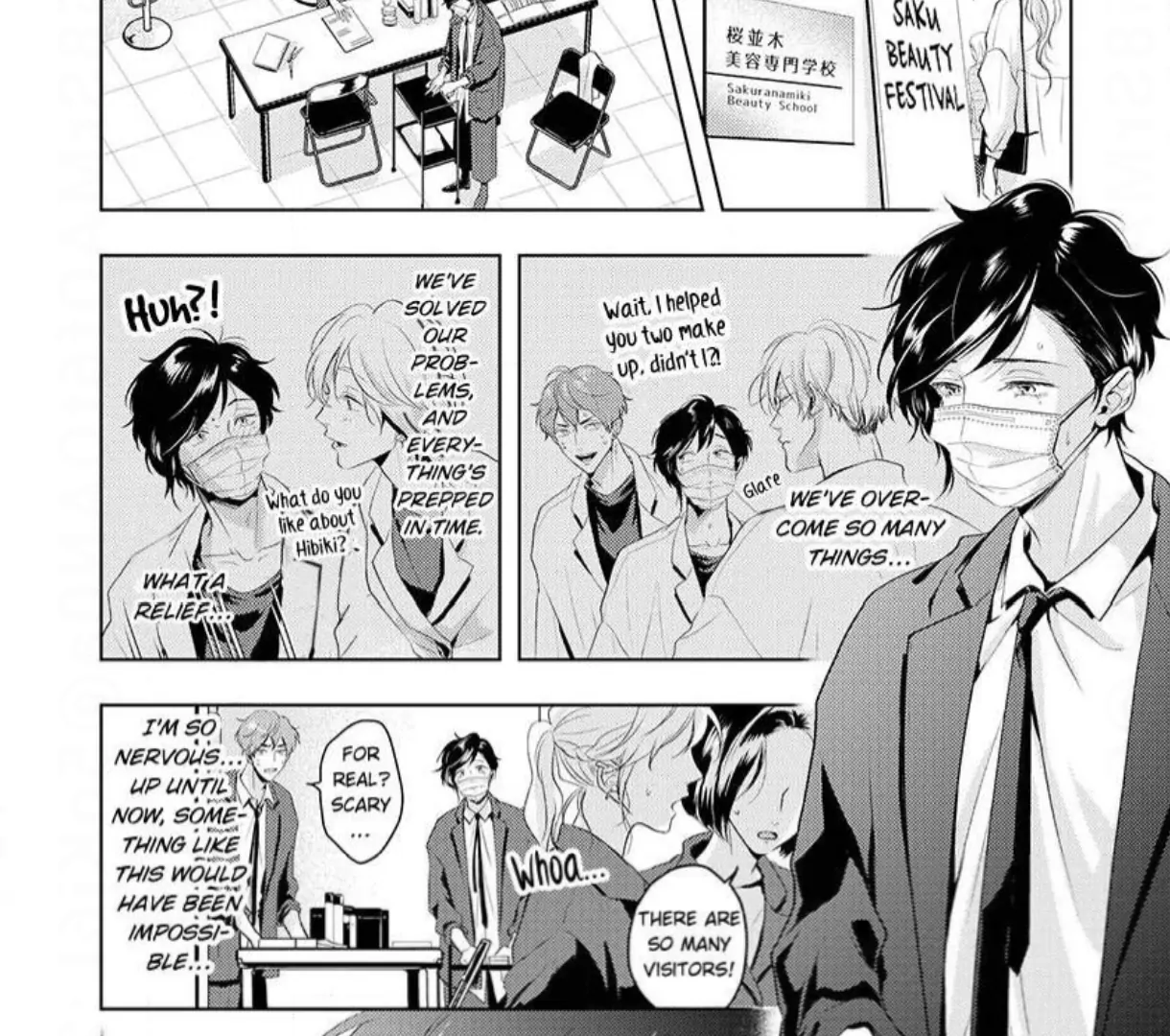 Breathless, Steamy Love - Volume 2 Chapter 11 manhwa