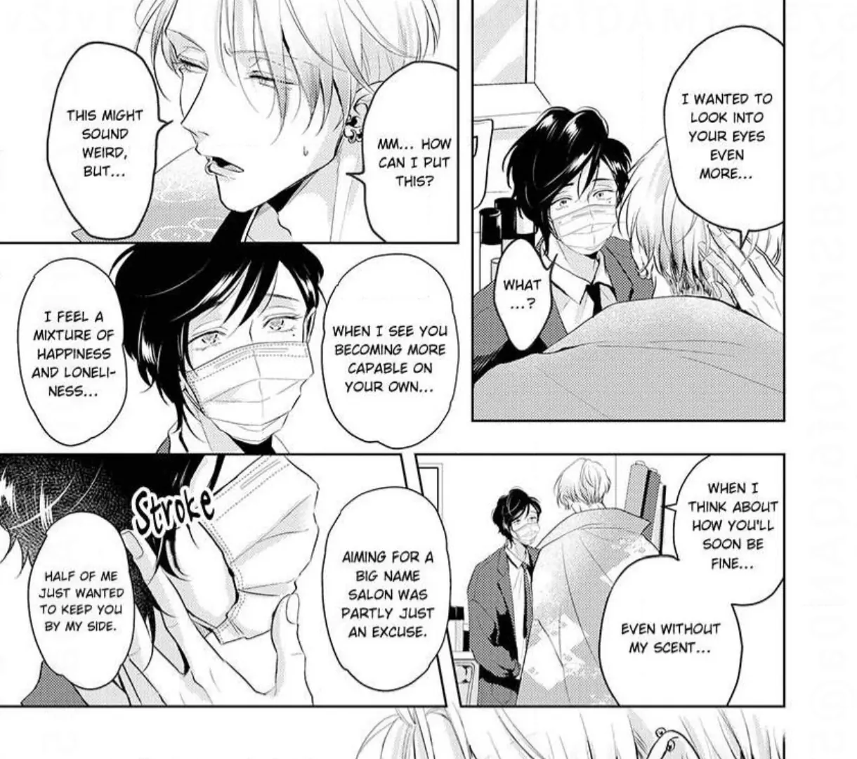 Breathless, Steamy Love - Volume 2 Chapter 11 manhwa