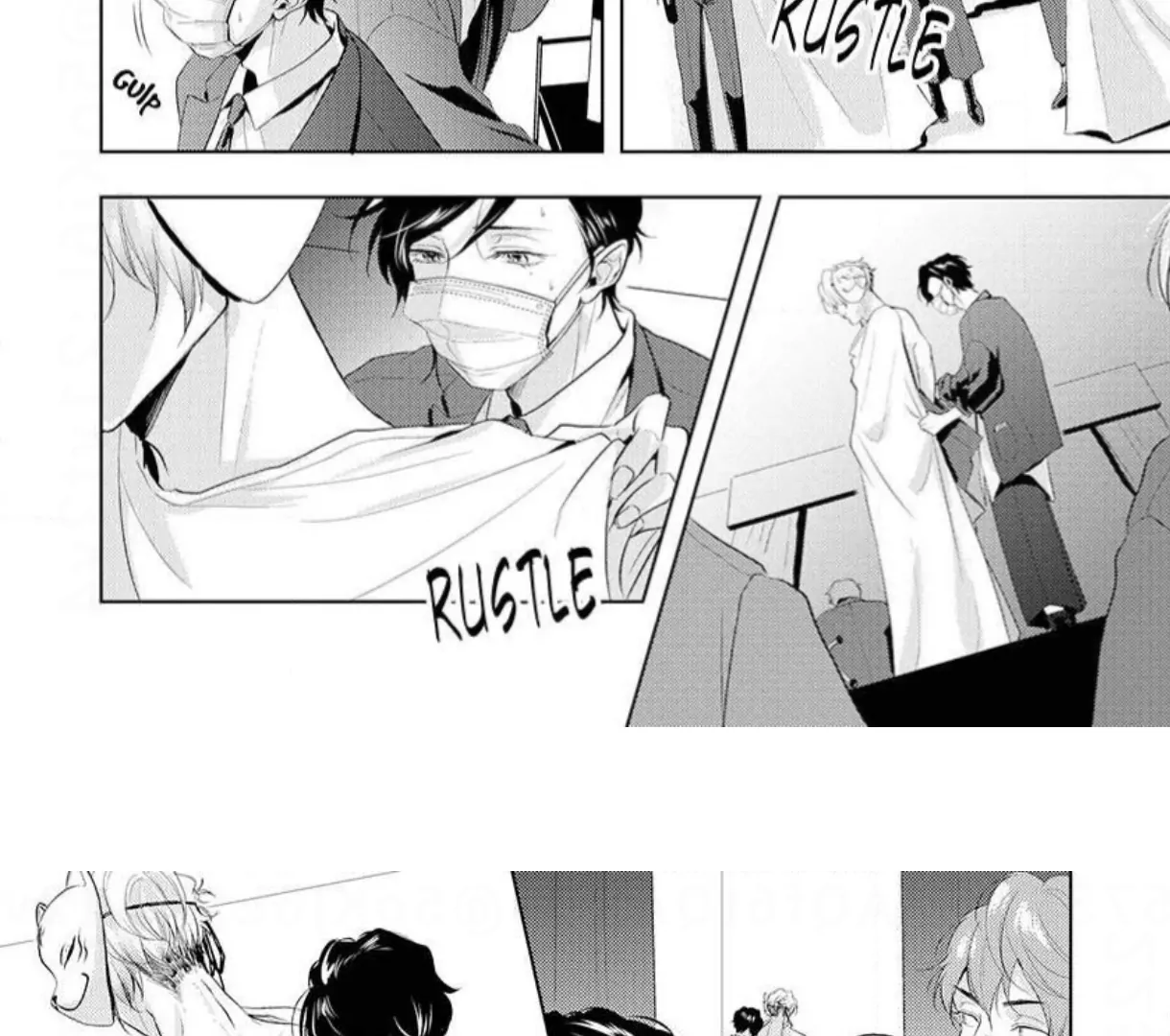 Breathless, Steamy Love - Volume 2 Chapter 11 manhwa