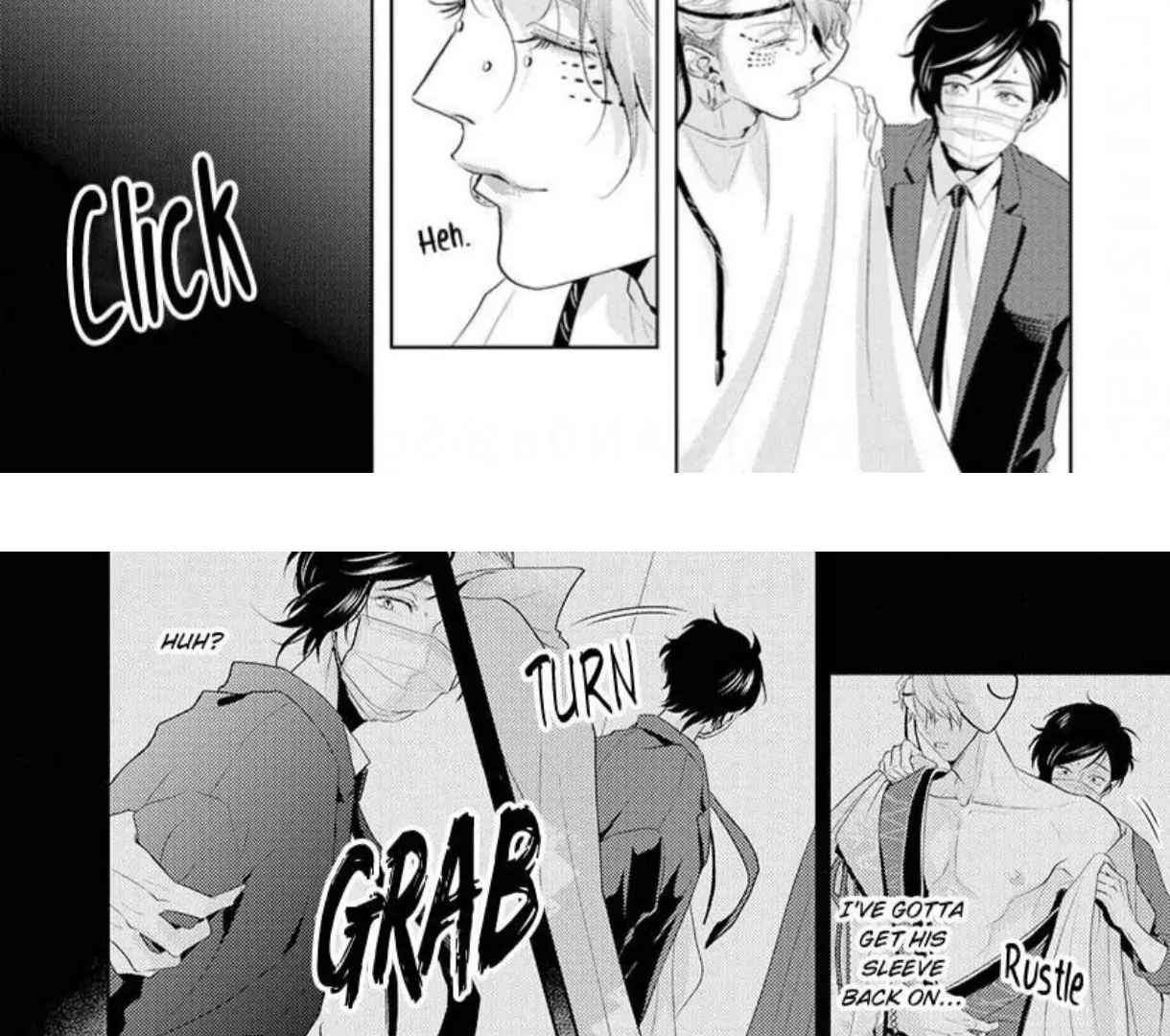 Breathless, Steamy Love - Volume 2 Chapter 11 manhwa