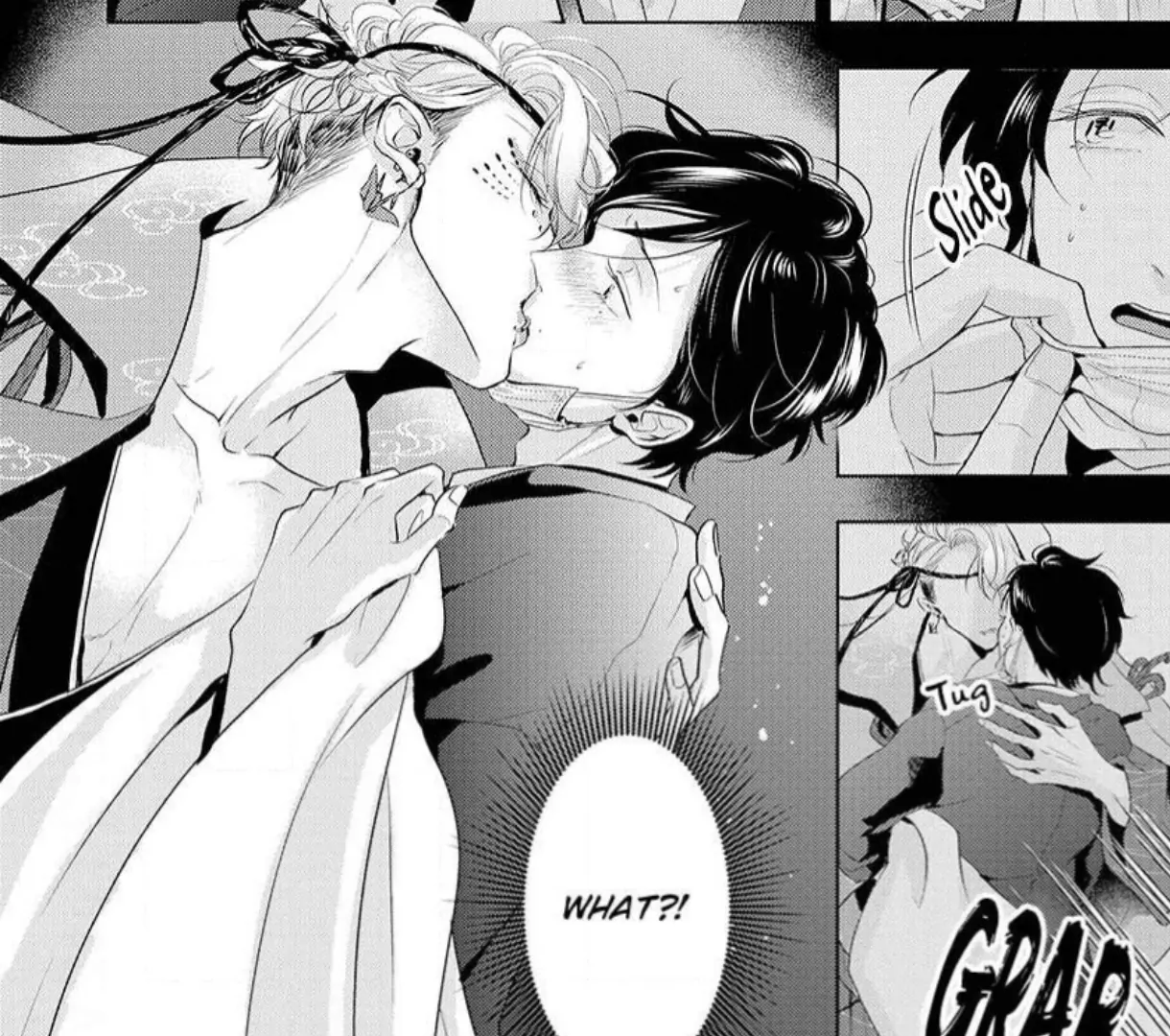Breathless, Steamy Love - Volume 2 Chapter 11 manhwa