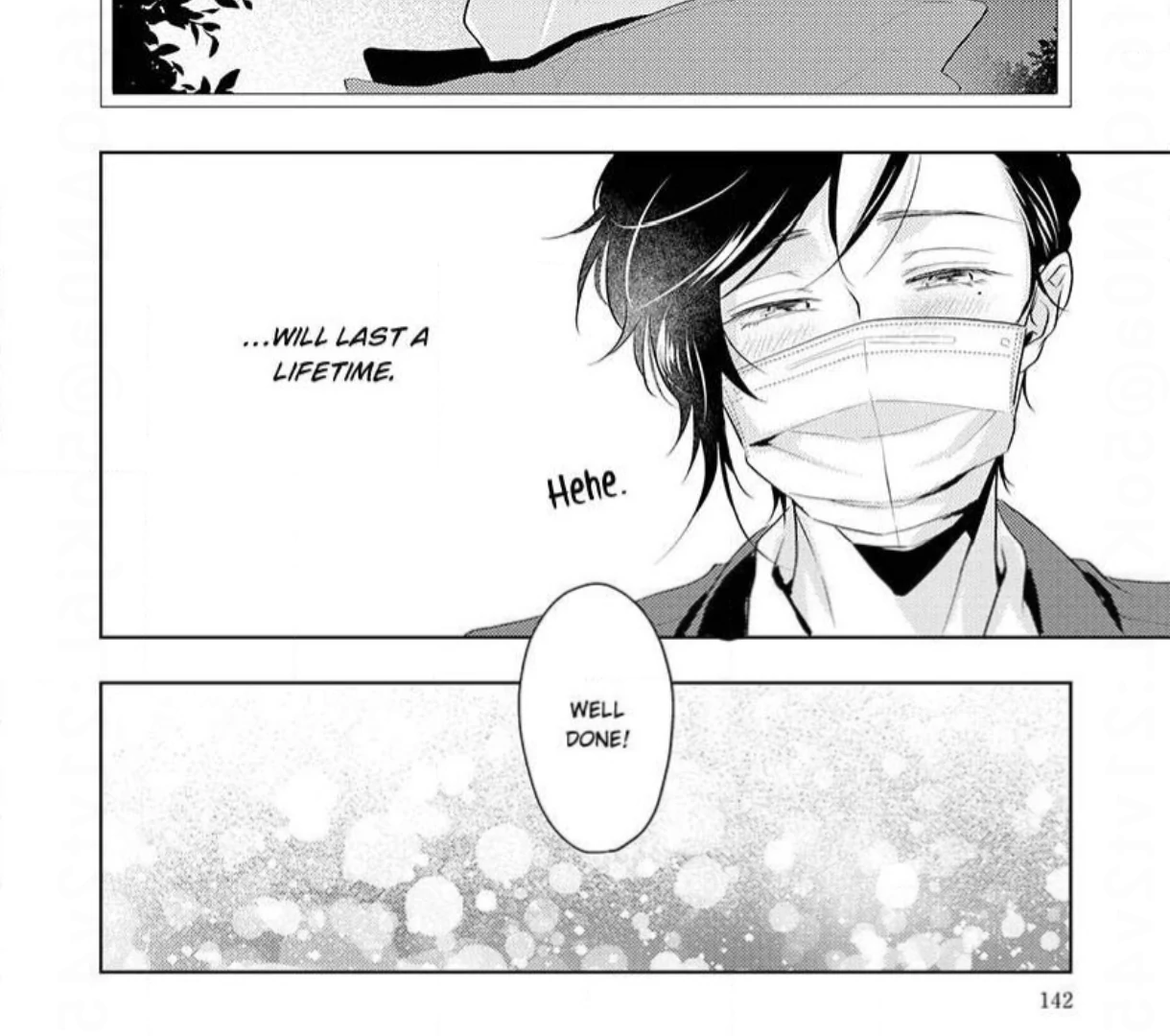 Breathless, Steamy Love - Volume 2 Chapter 11 manhwa