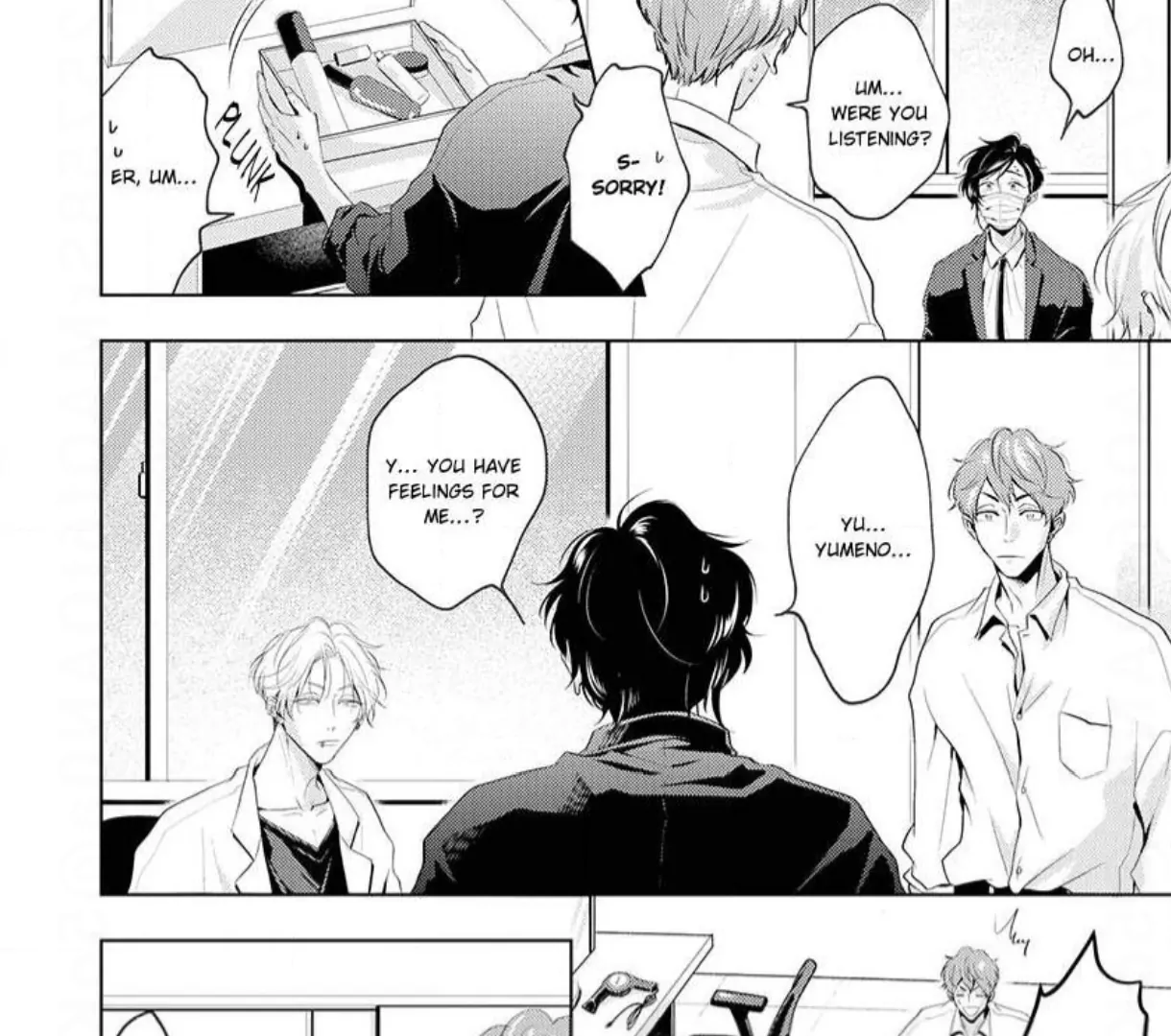 Breathless, Steamy Love - Volume 2 Chapter 12 manhwa