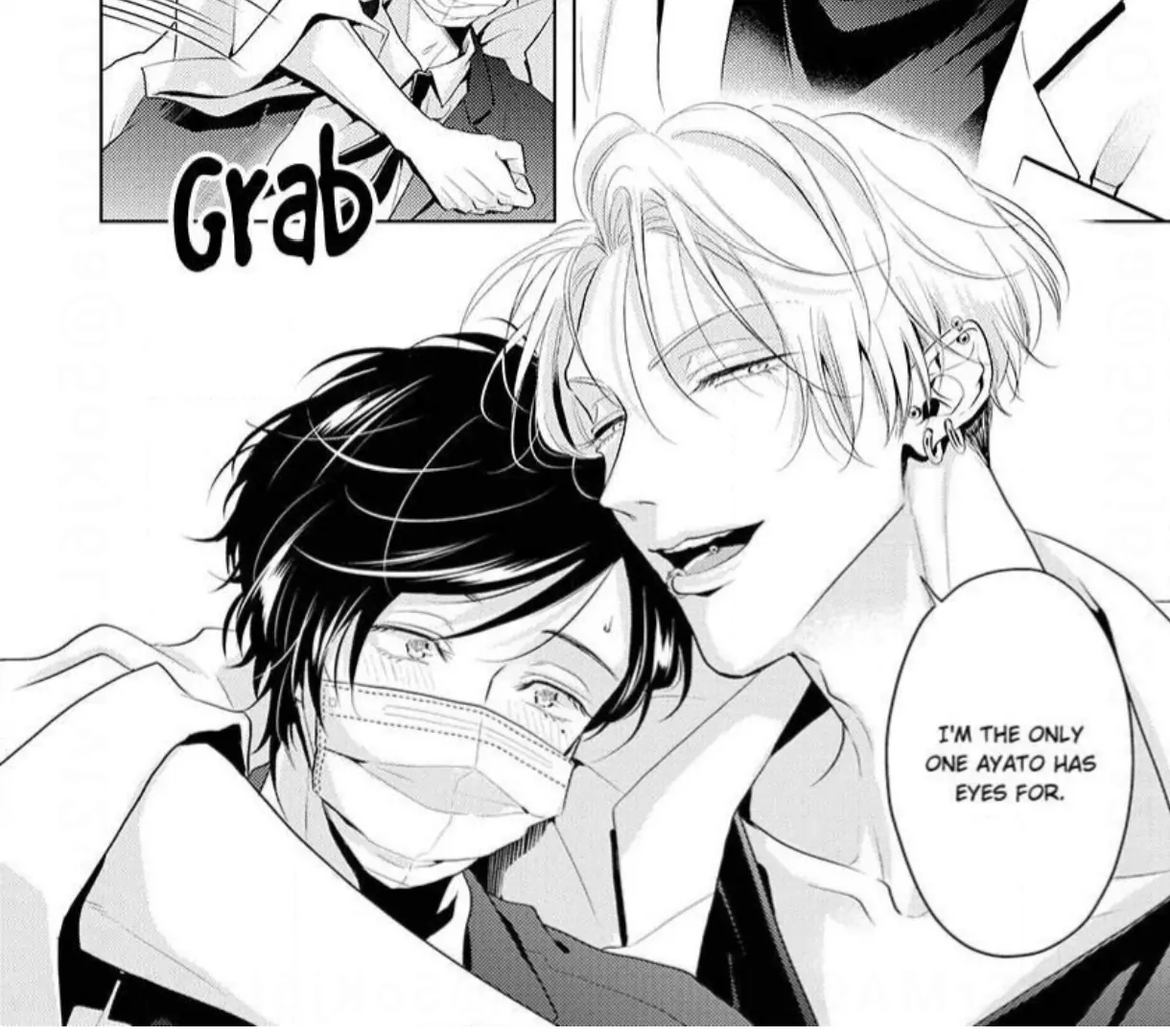 Breathless, Steamy Love - Volume 2 Chapter 12 manhwa