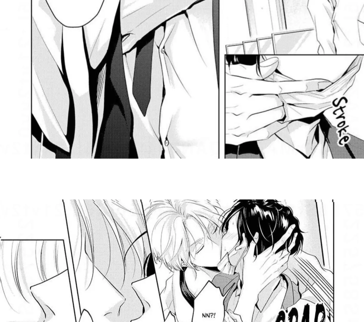 Breathless, Steamy Love - Volume 2 Chapter 12 manhwa