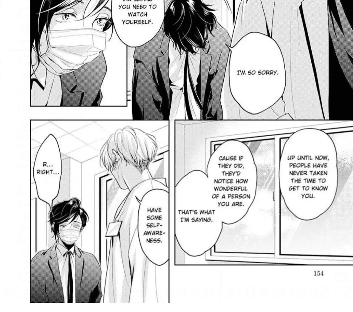 Breathless, Steamy Love - Volume 2 Chapter 12 manhwa