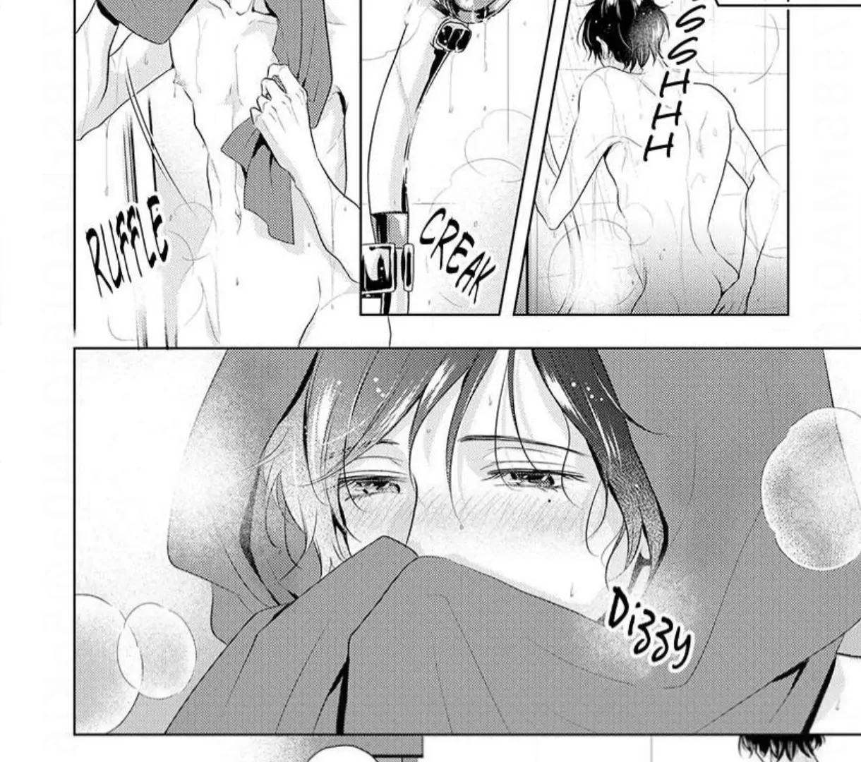 Breathless, Steamy Love - Volume 2 Chapter 12 manhwa