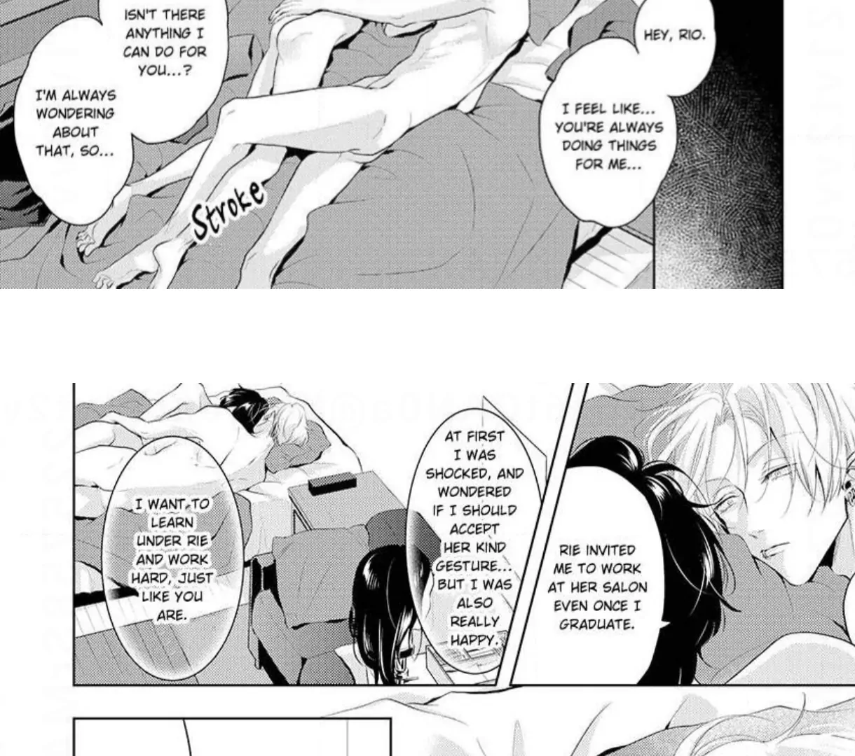 Breathless, Steamy Love - Volume 2 Chapter 12 manhwa