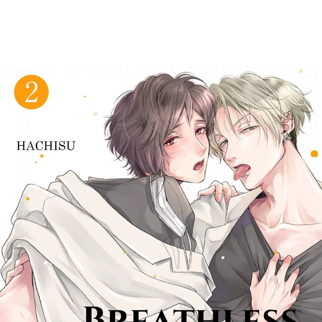 Breathless, Steamy Love - Volume 2 Chapter 7 manhwa