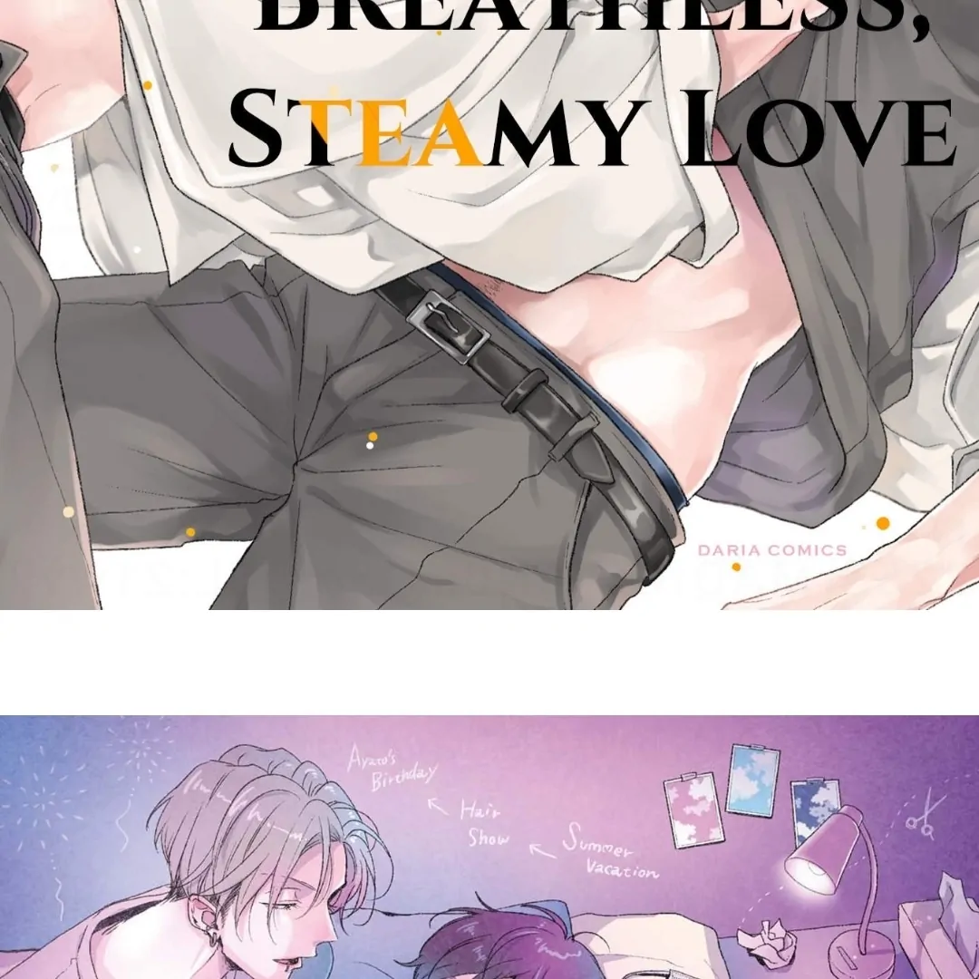 Breathless, Steamy Love - Volume 2 Chapter 7 manhwa