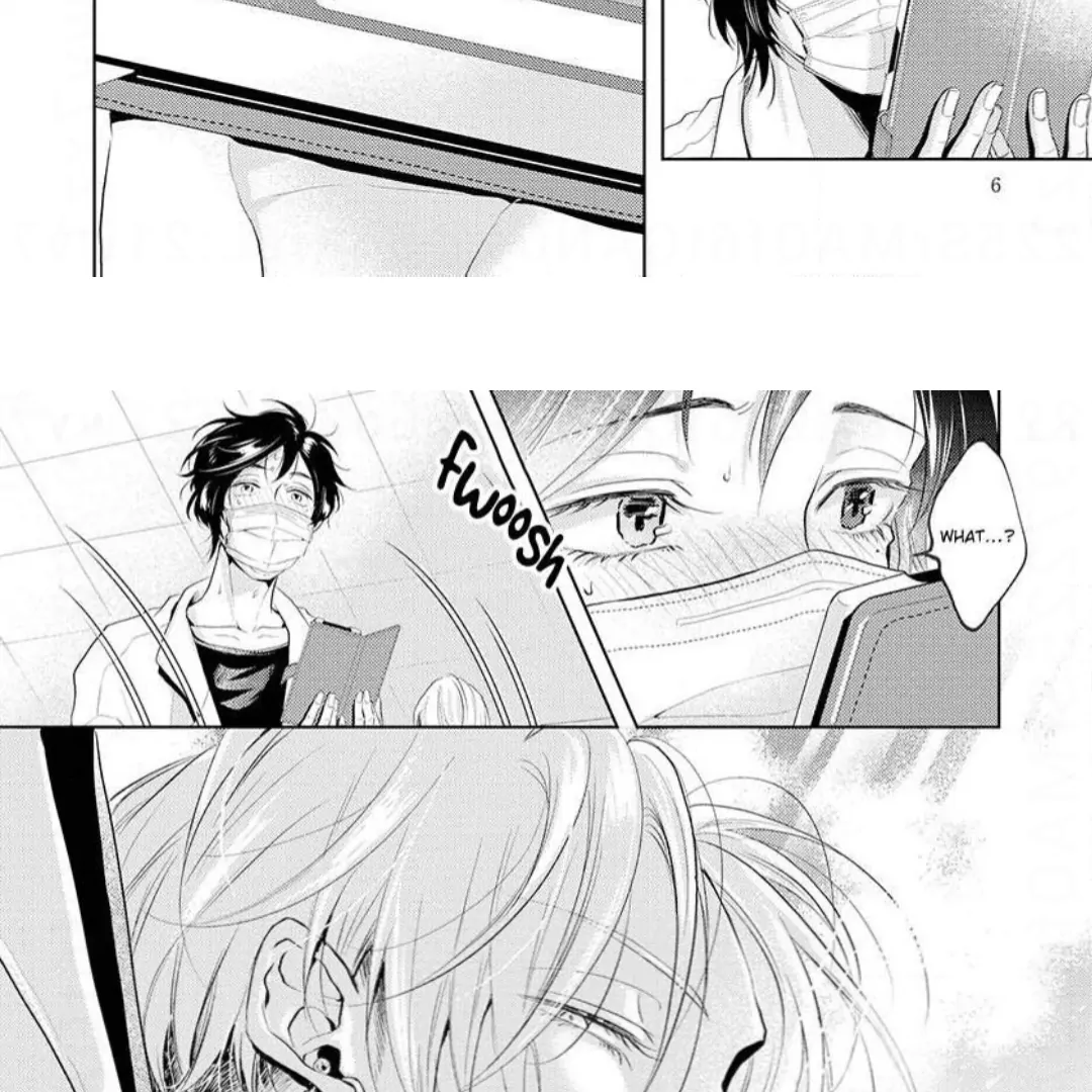 Breathless, Steamy Love - Volume 2 Chapter 7 manhwa